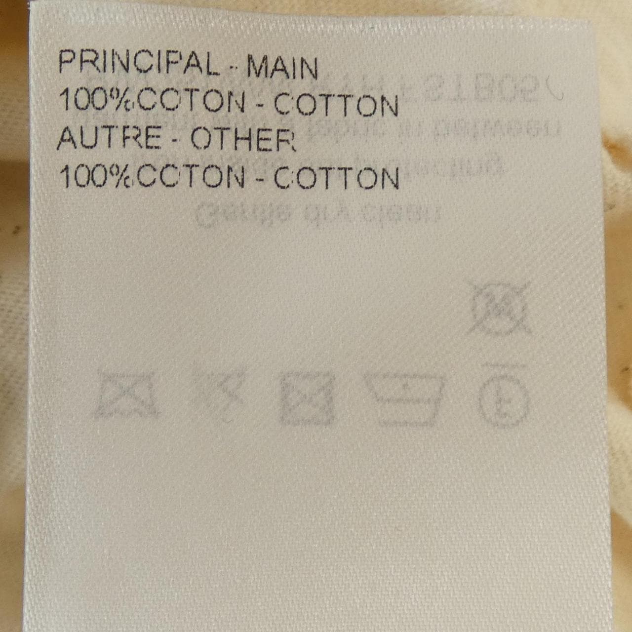 ルイヴィトン LOUIS VUITTON FSTB05RYH Tシャツ