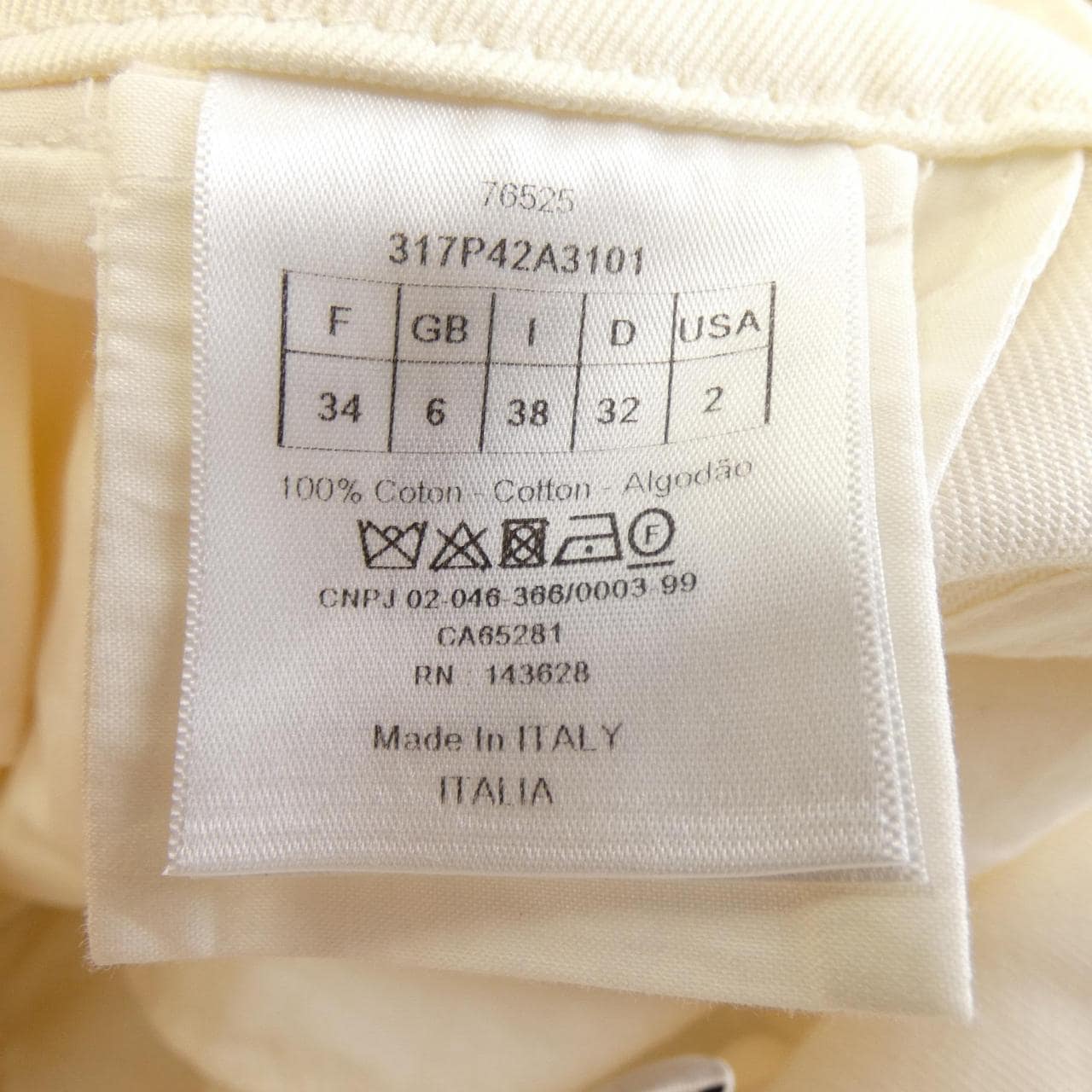 クリスチャンディオール CHRISTIAN DIOR 317P42A3101 パンツ