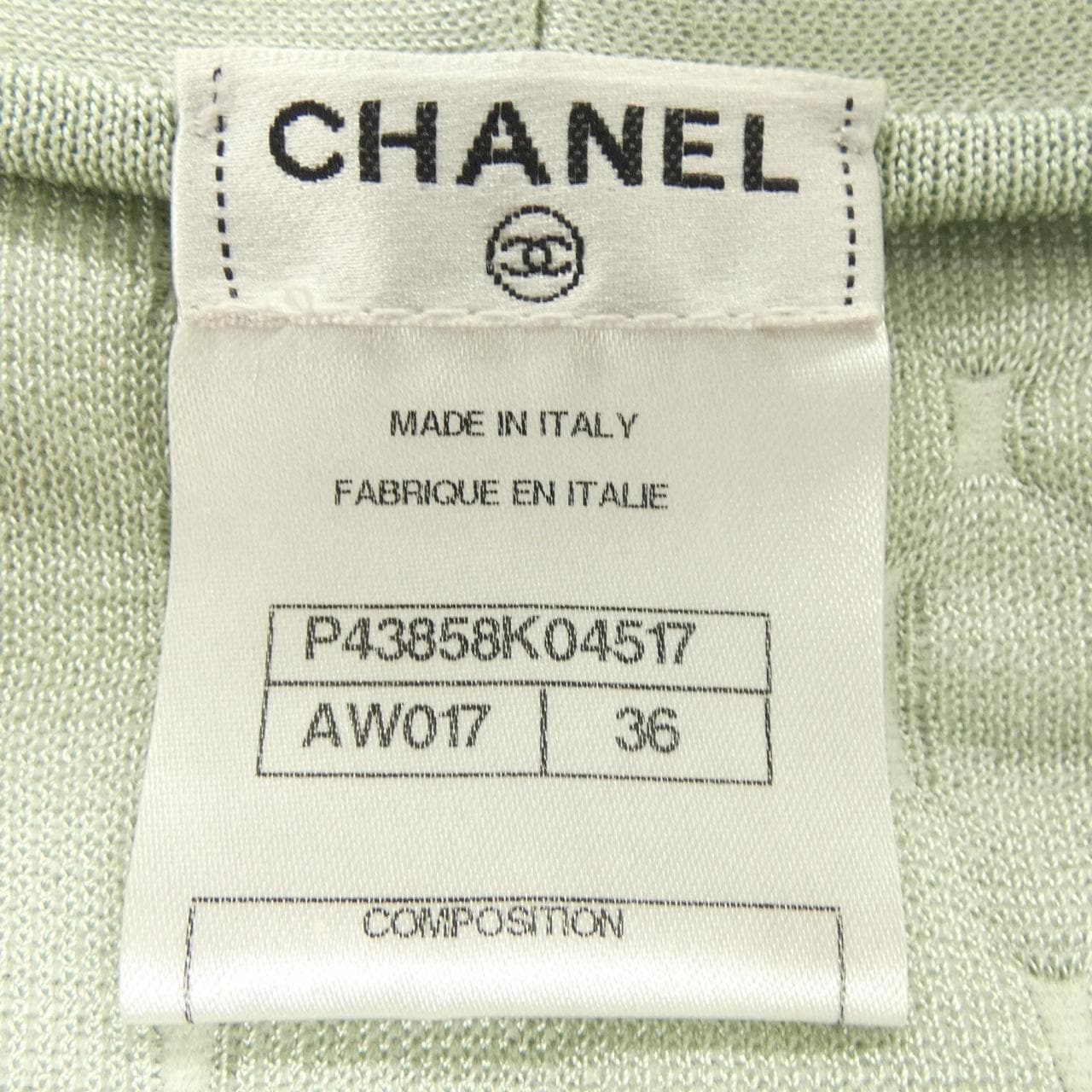シャネル CHANEL P43858K04517 カーディガン