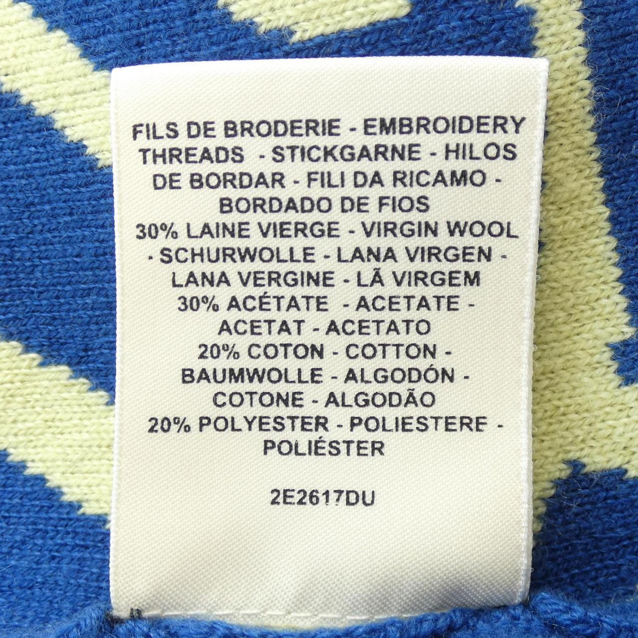エルメス HERMES ベスト