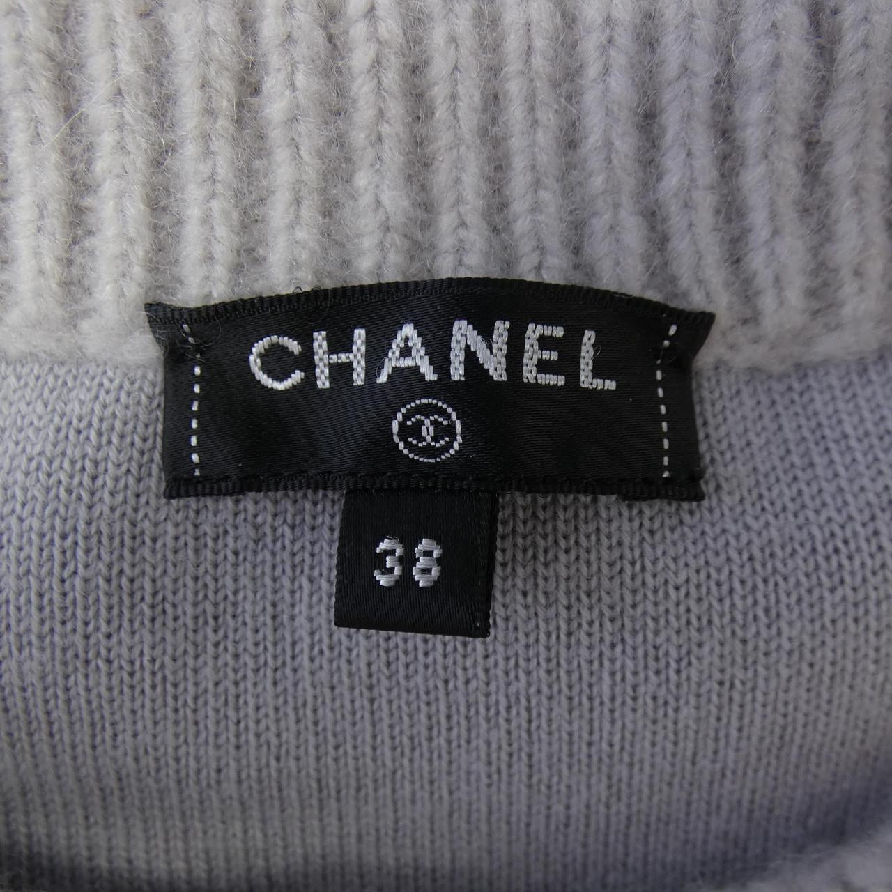 シャネル CHANEL P70776K10247 カーディガン