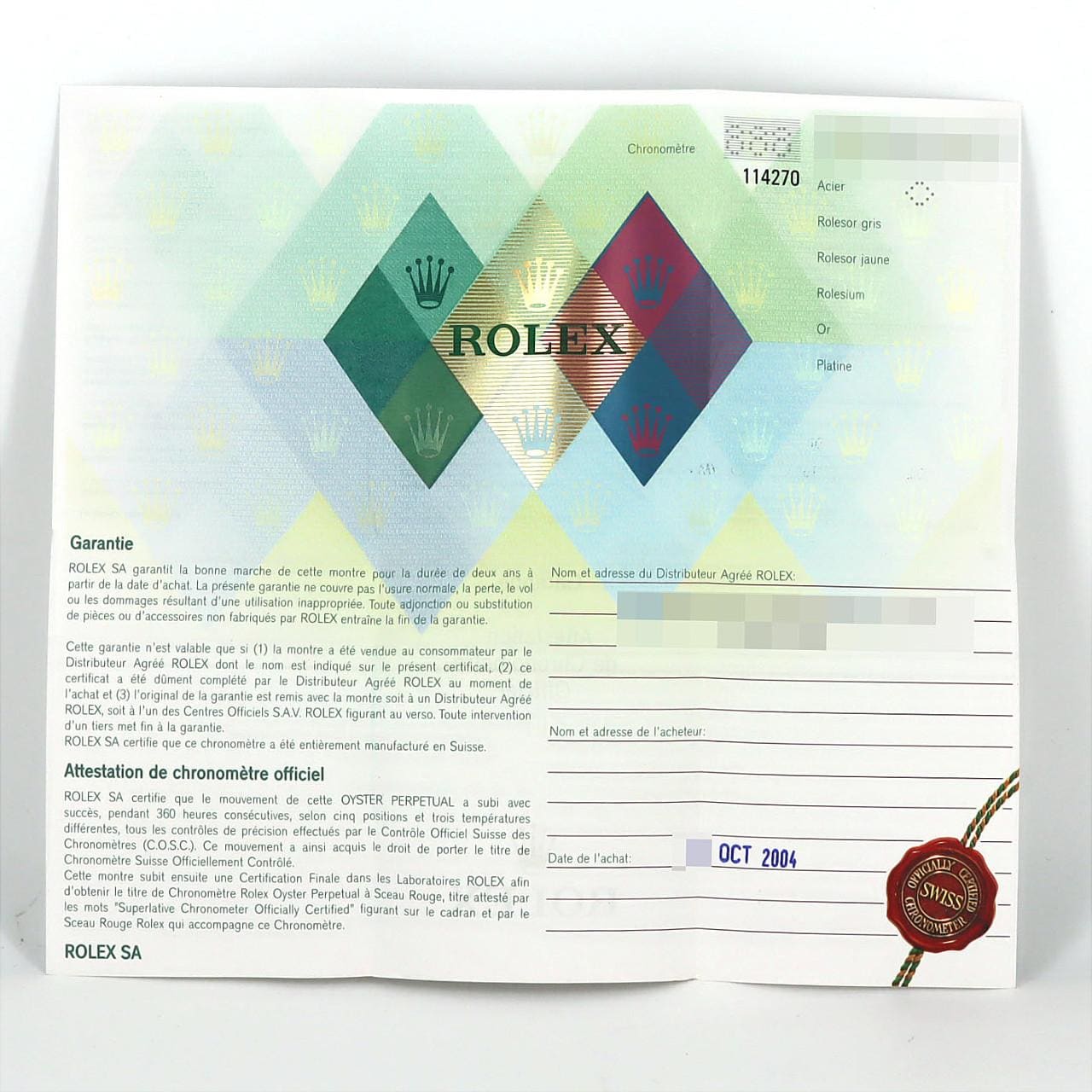 ロレックス エクスプローラーI 114270 SS 自動巻 F番