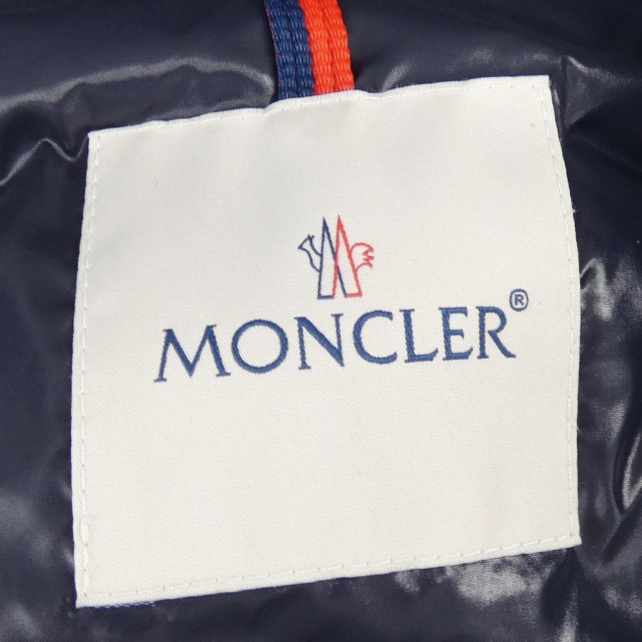 モンクレール MONCLER MOUNIER ダウンジャケット