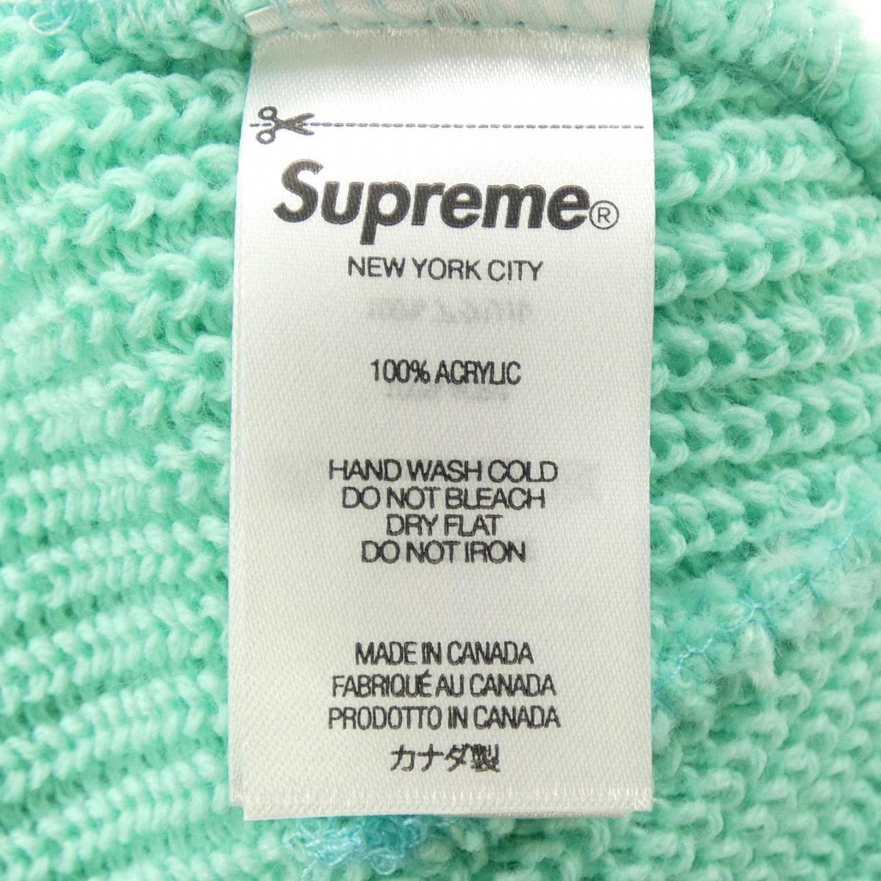 シュプリーム SUPREME LOOSE GAUGE BEANIE ニットキャップ