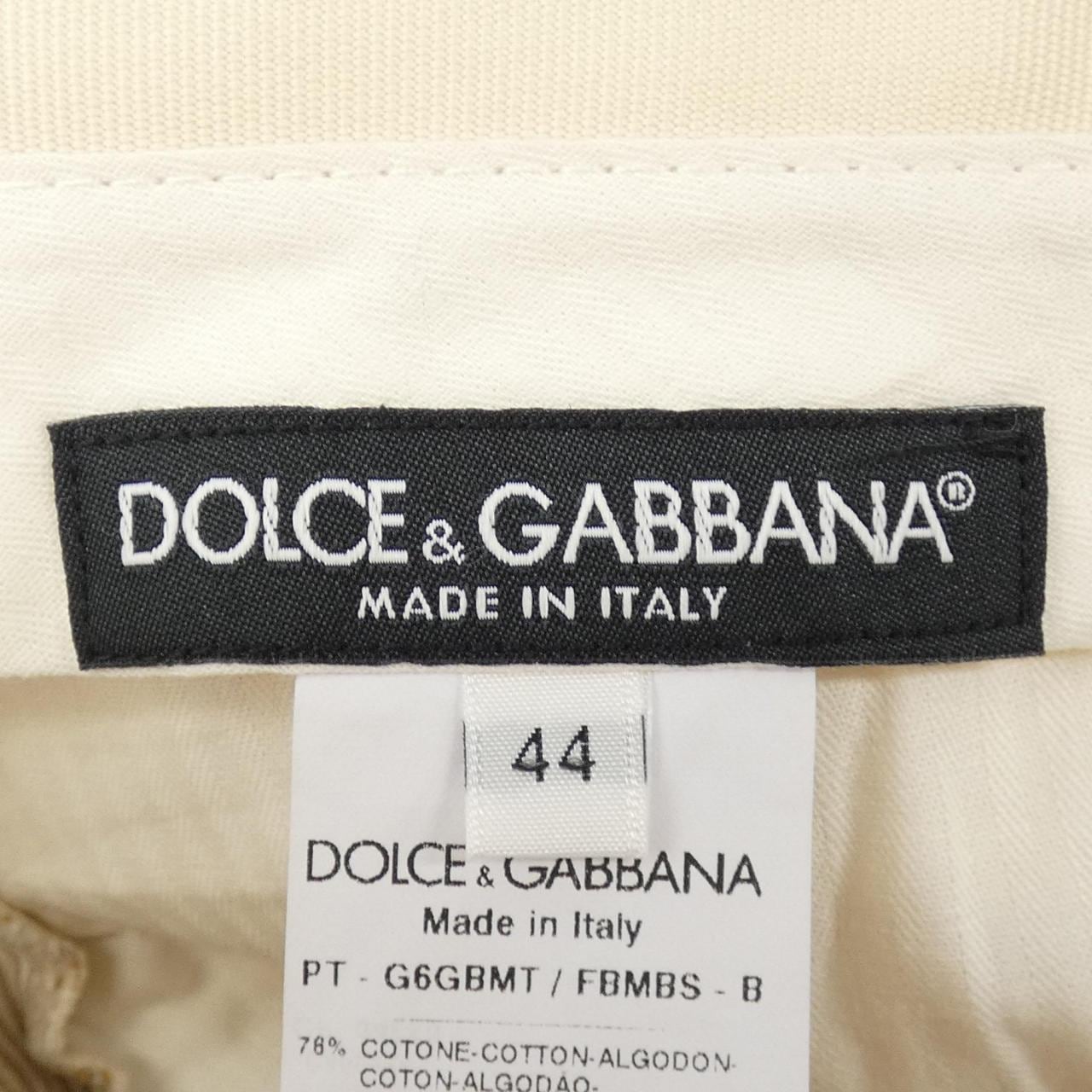 ドルチェアンドガッバーナ DOLCE&GABBANA G6GBMT/FBMBS パンツ