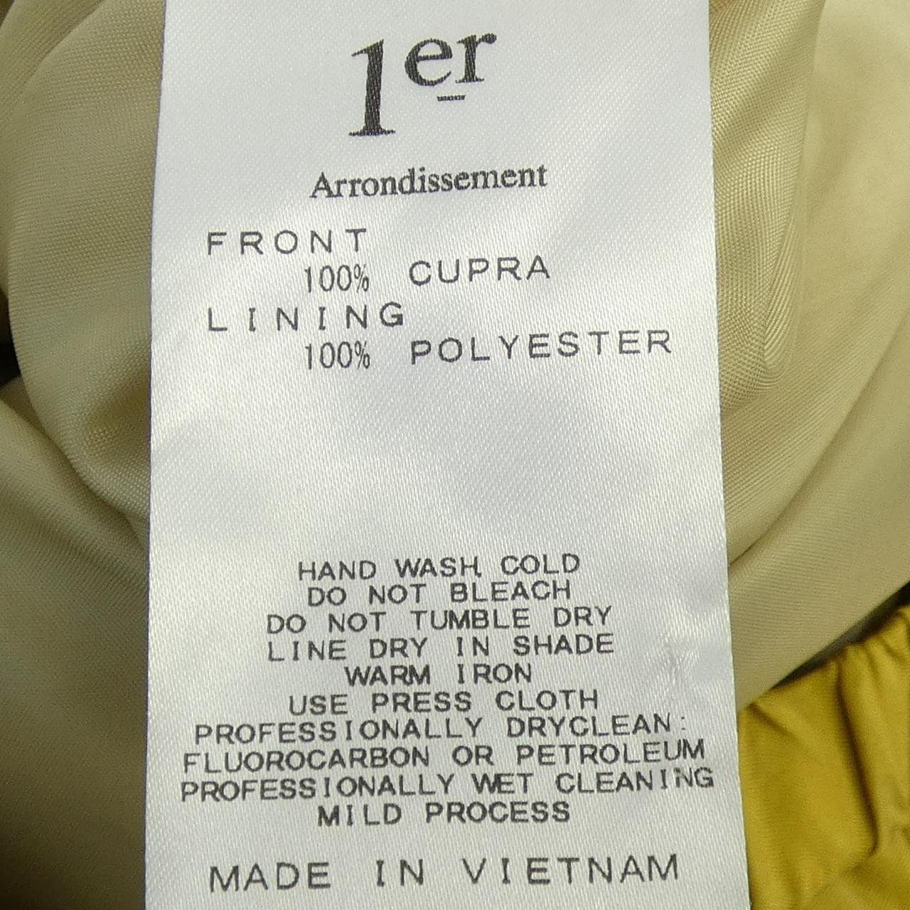 プルミエアロンディスモン 1er Arrondissement スカート