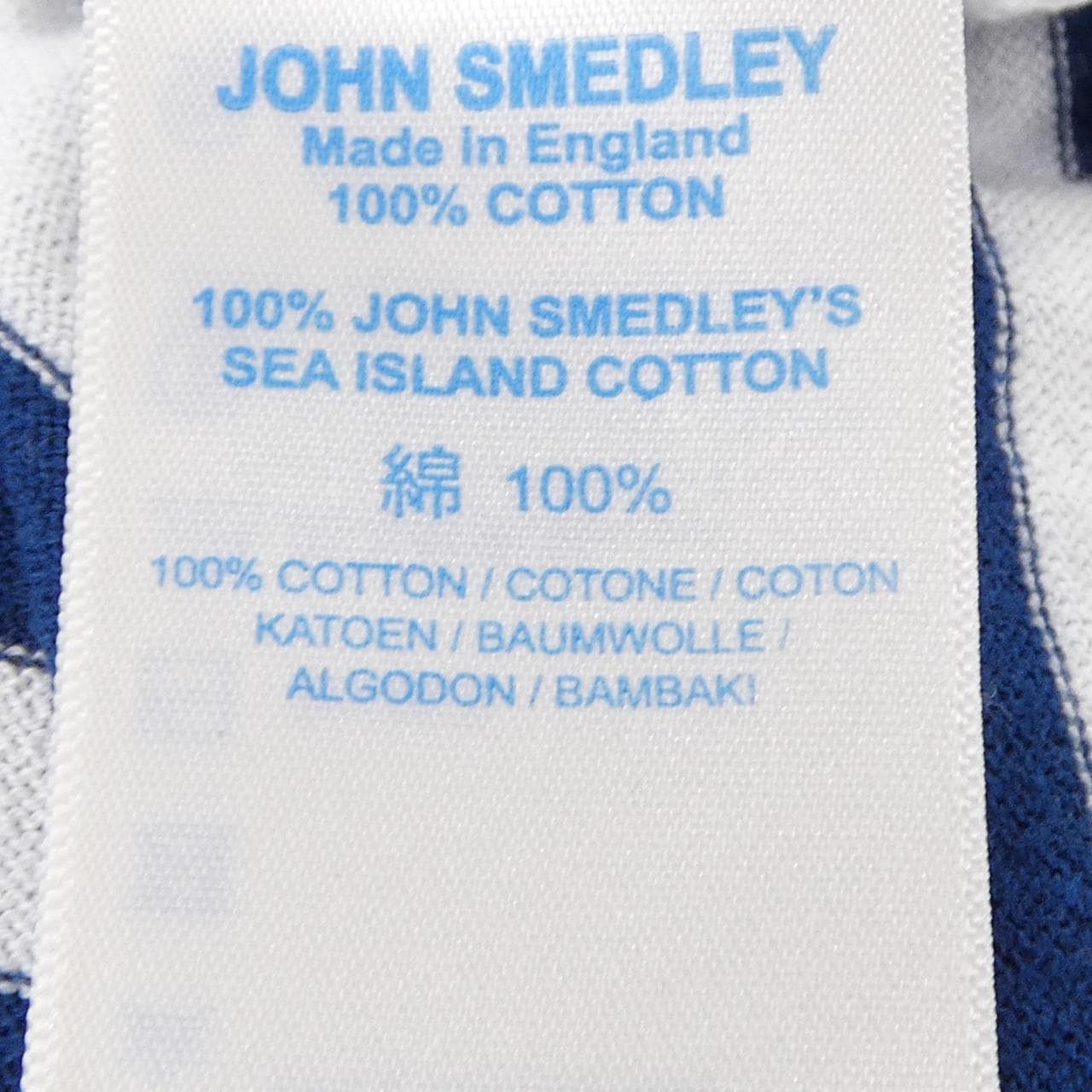 ジョンスメドレー JOHN SMEDLEY ニット