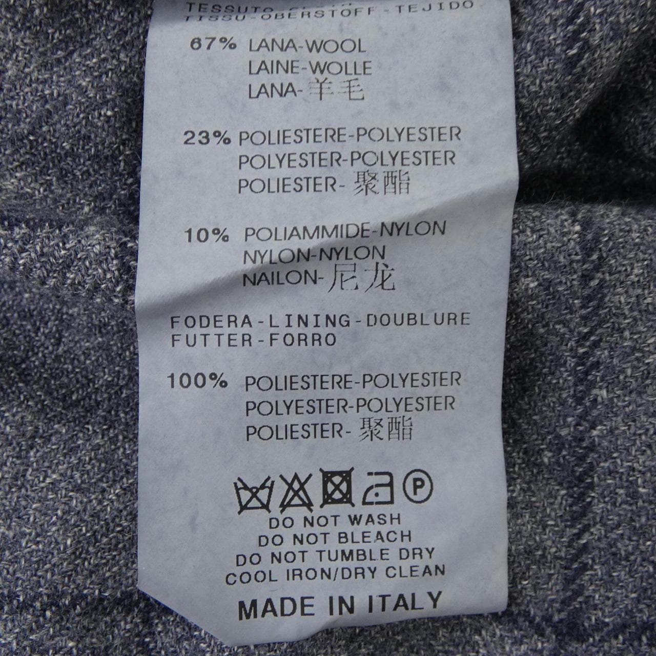 コルネリアーニ Corneliani ジャケット