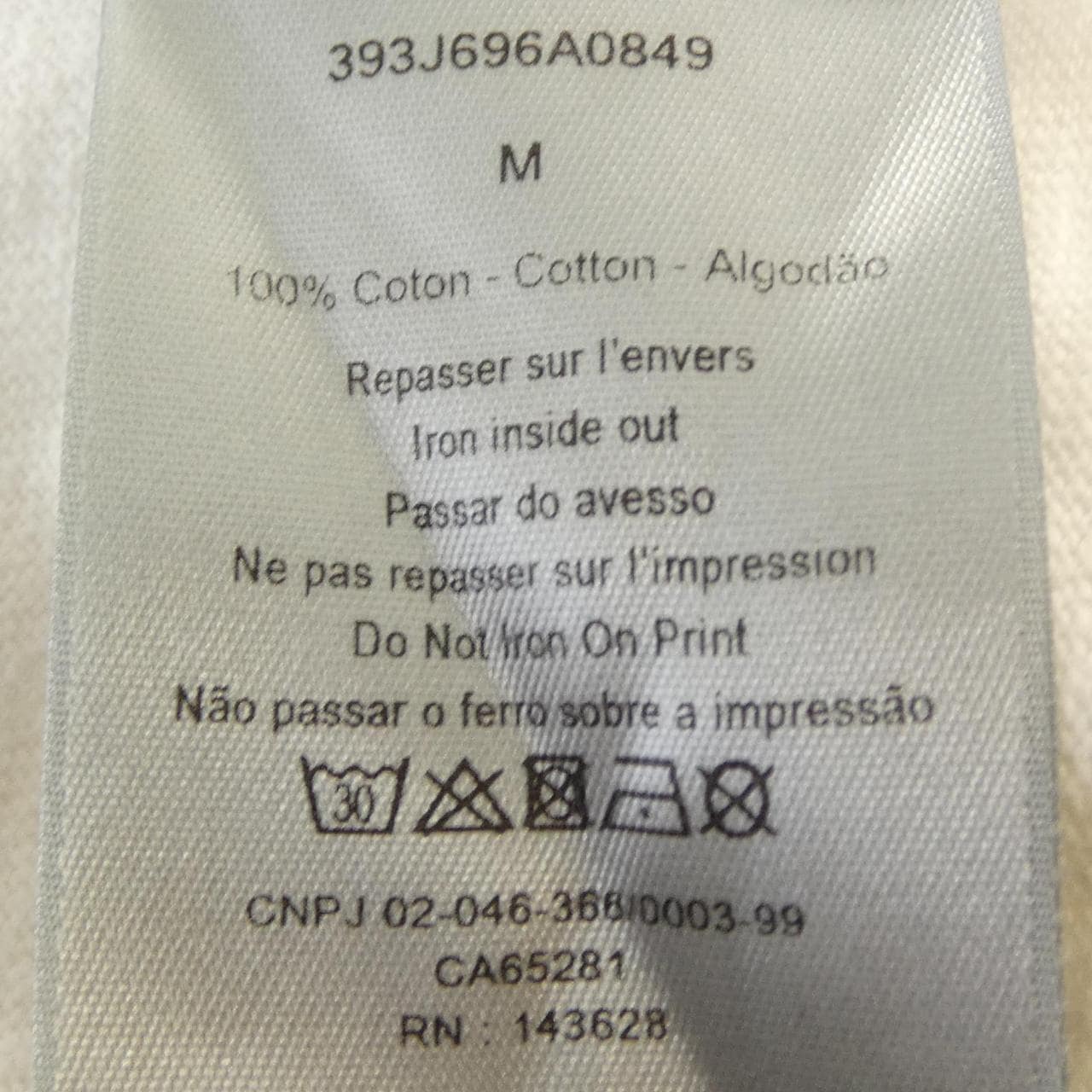ディオール DIOR 393J696A0849 Tシャツ