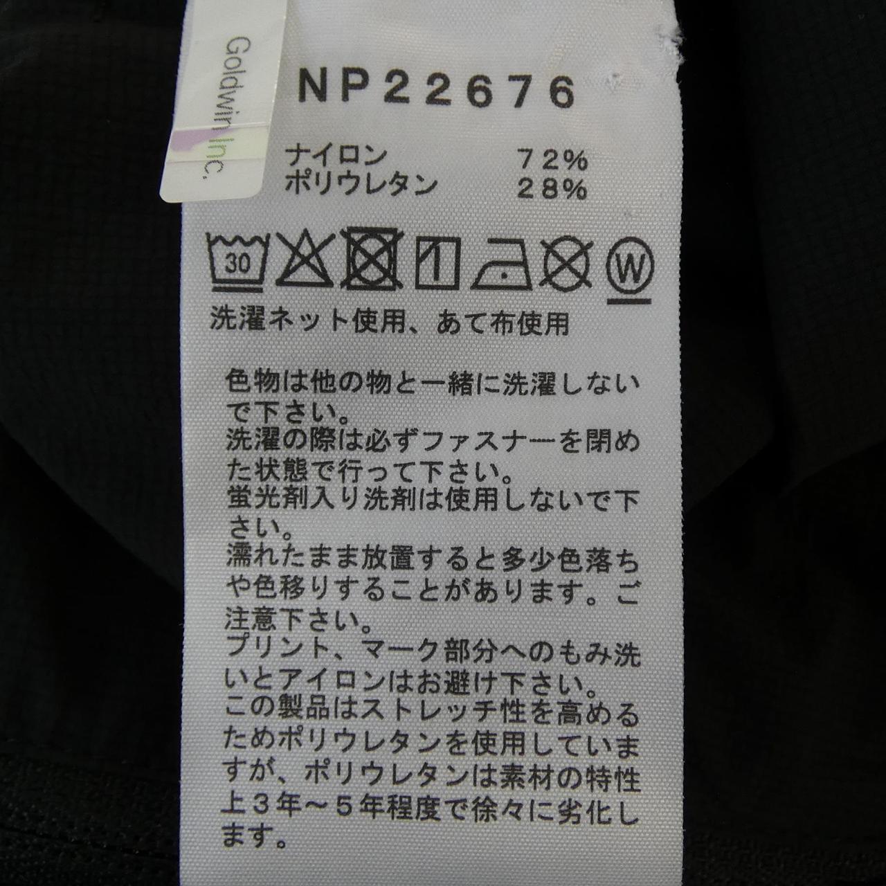 ザノースフェイス THE NORTH FACE NP22676 ブルゾン