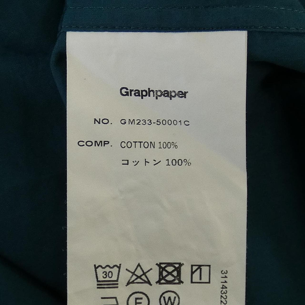 グラフペーパー Graphpaper GM233-5001C シャツ