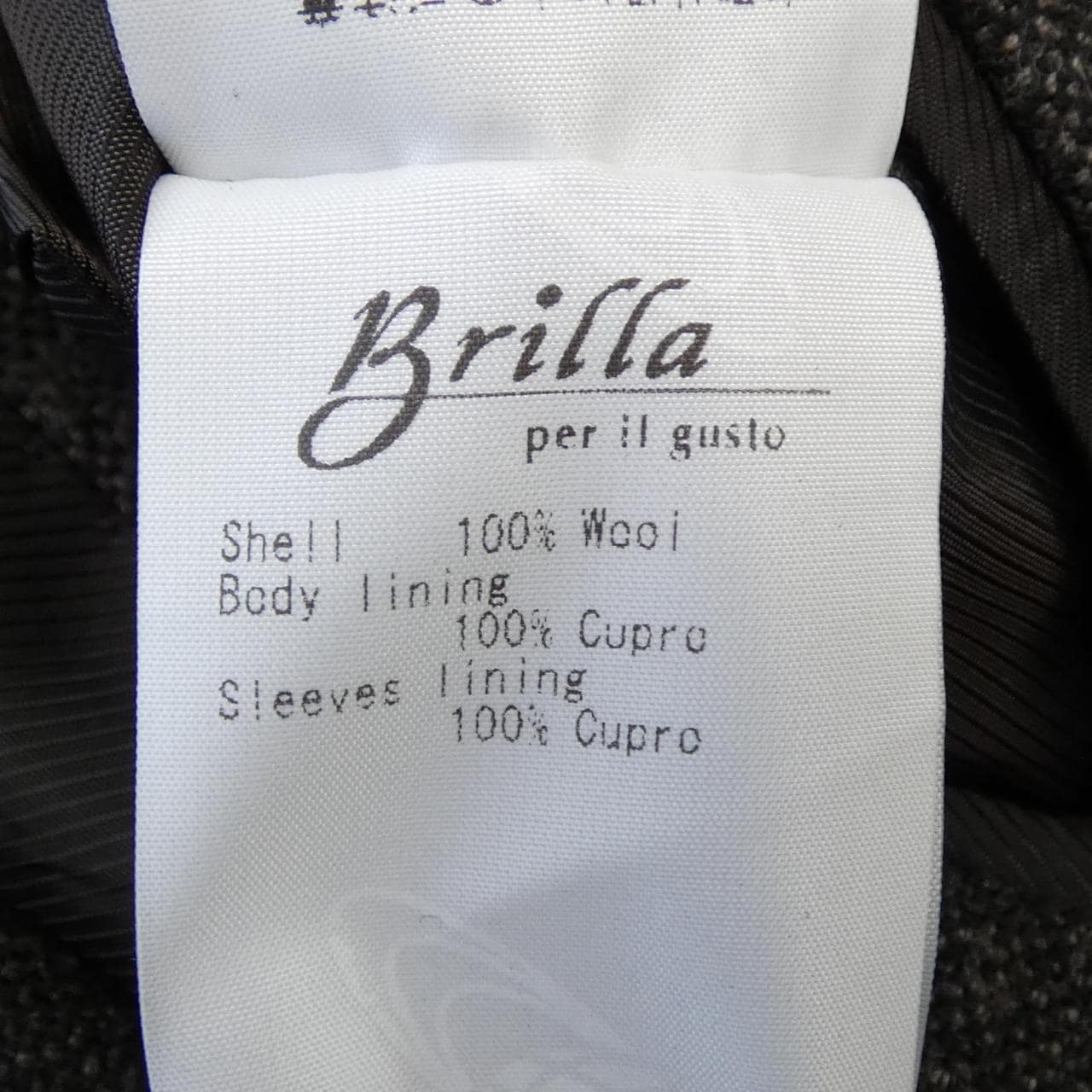 ブリッラ Brilla スーツ