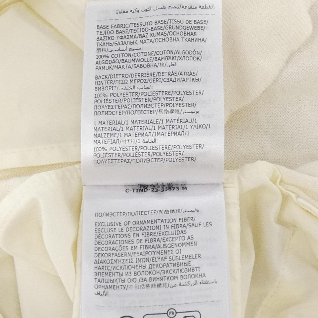 モンクレール MONCLER ニット