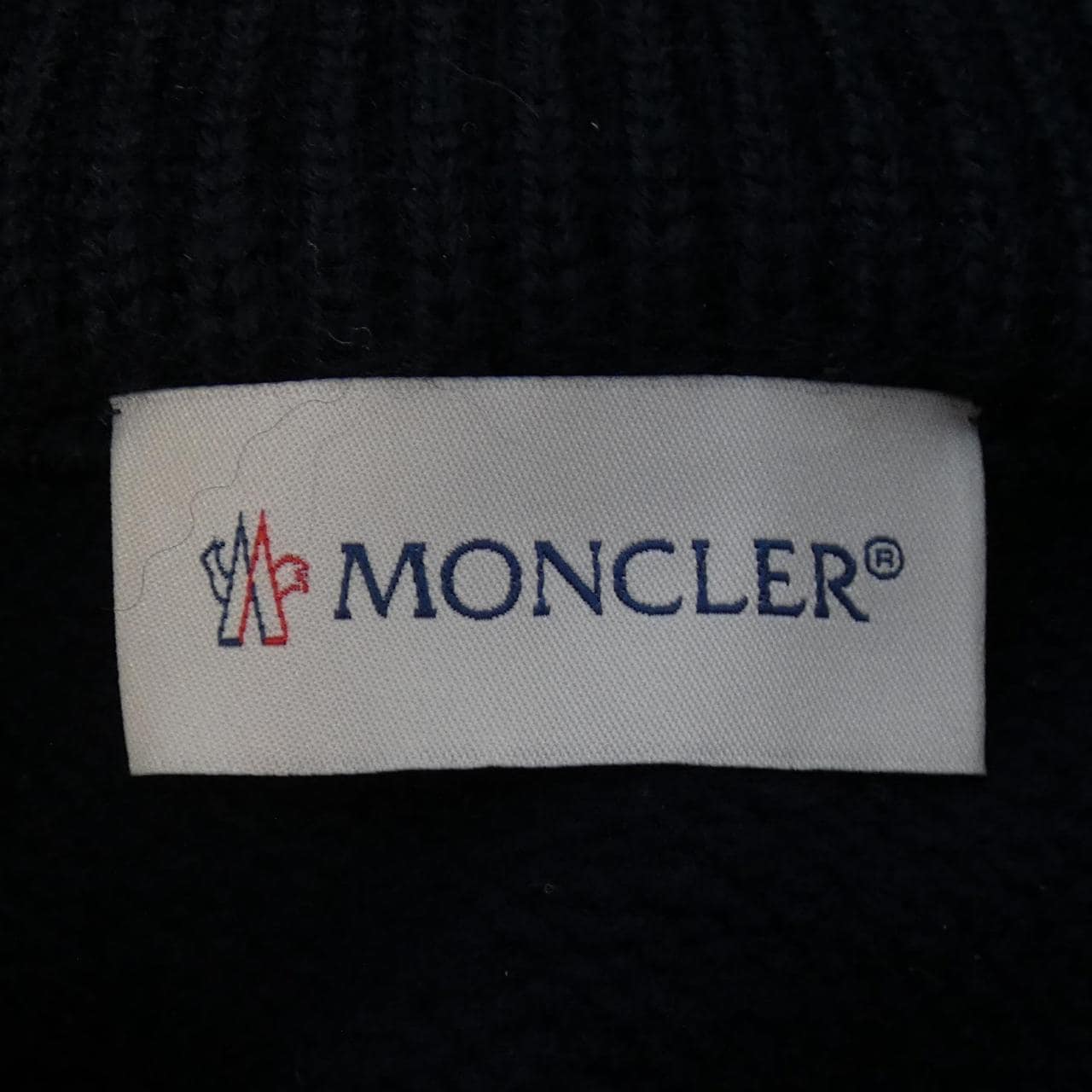 MONCLER MONCLER Down Jacket