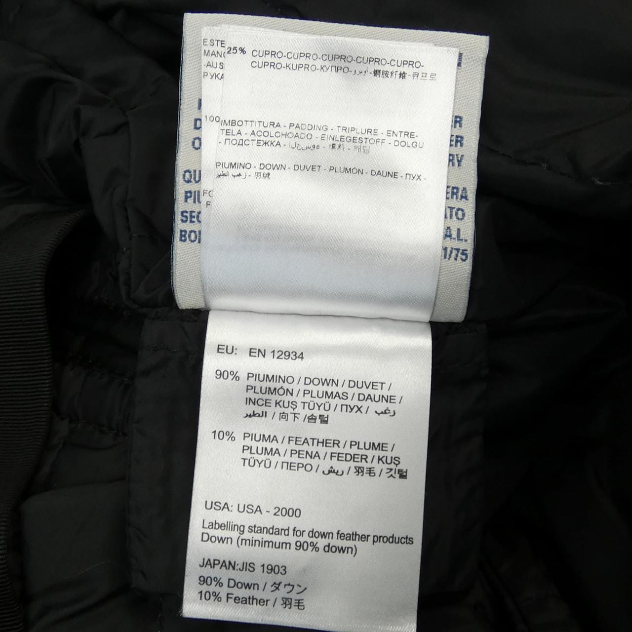 モンクレールエス MONCLER S ダウンジャケット