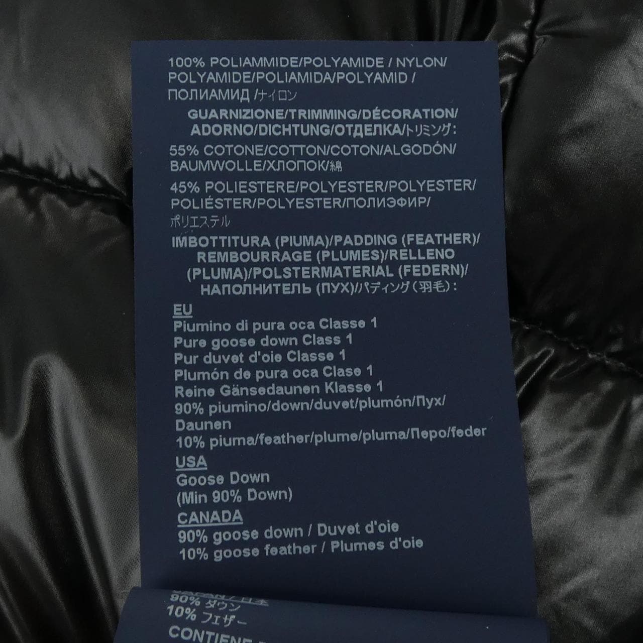 ヘルノ Herno PI001791D ダウンコート