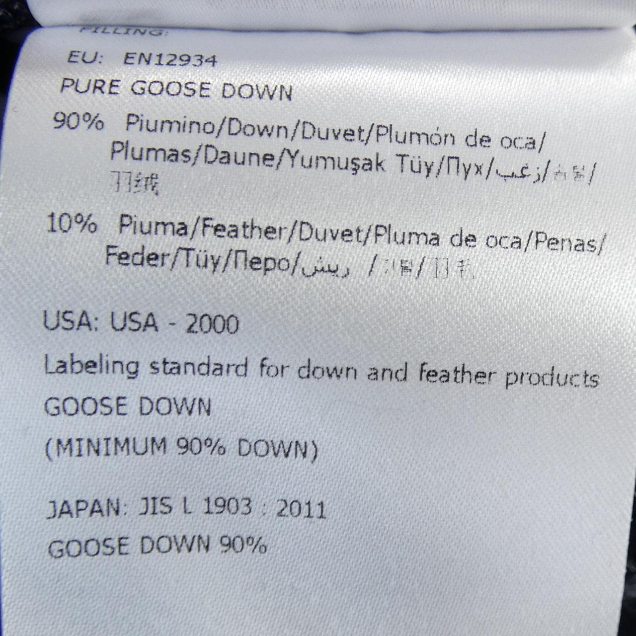 モンクレール MONCLER MONTGENEVRE ダウンジャケット