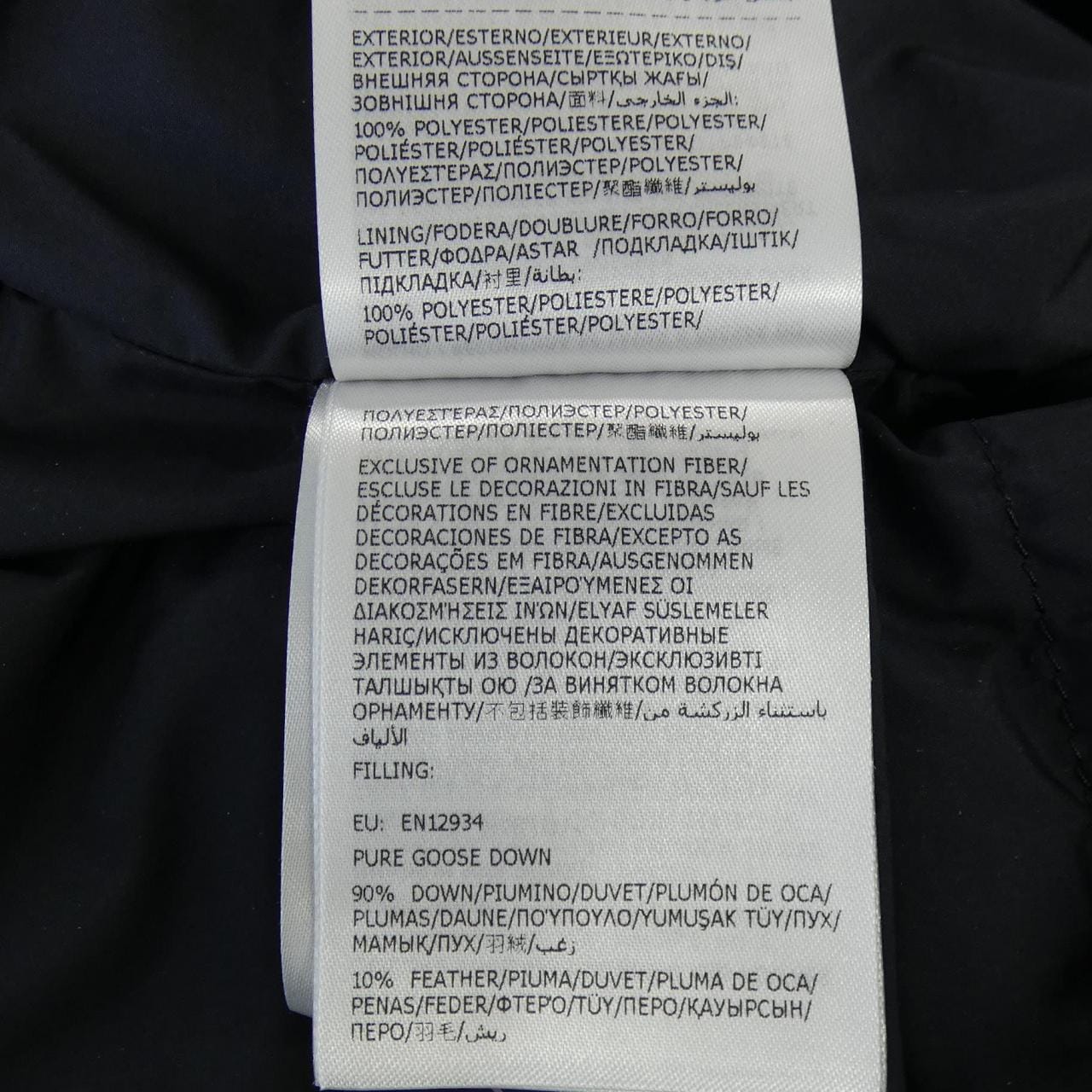 モンクレール MONCLER MONTBROCQ ダウンジャケット