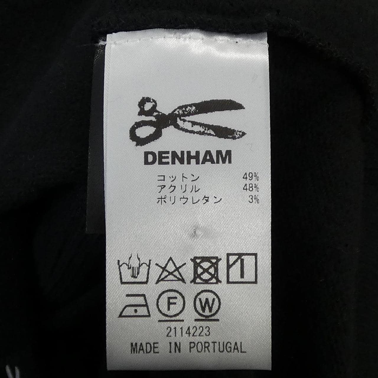 デンハム DENHAM ニット