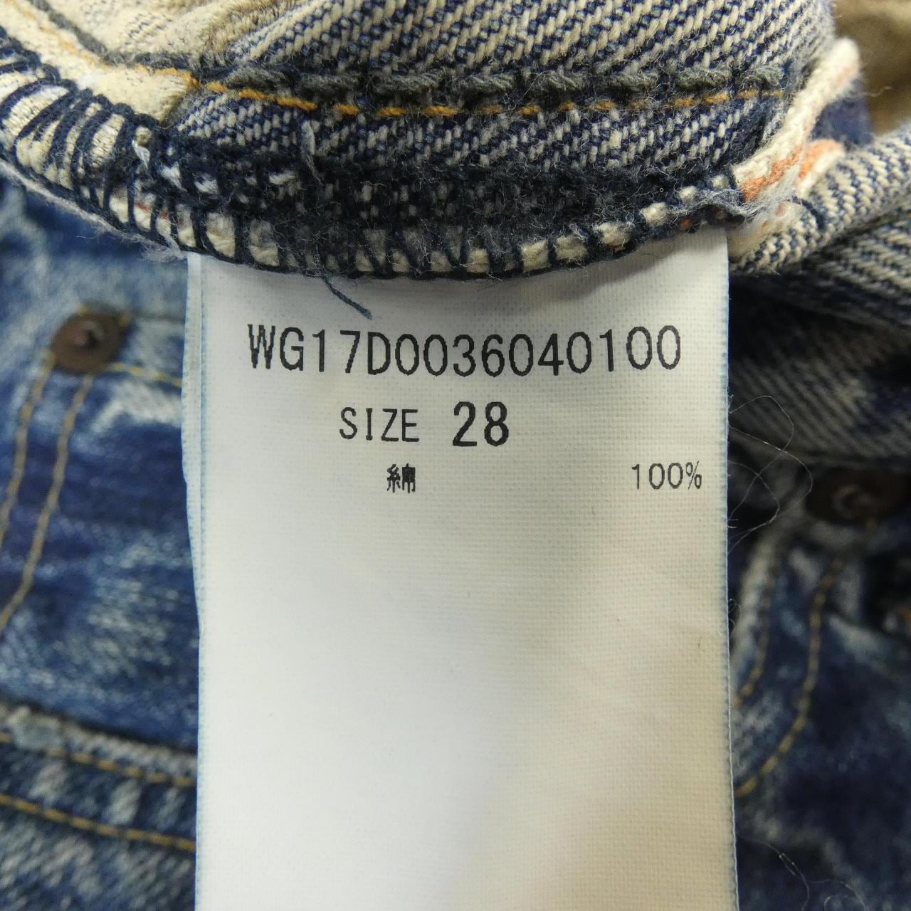 ウィムガゼット WHIM GAZETTE ジーンズ