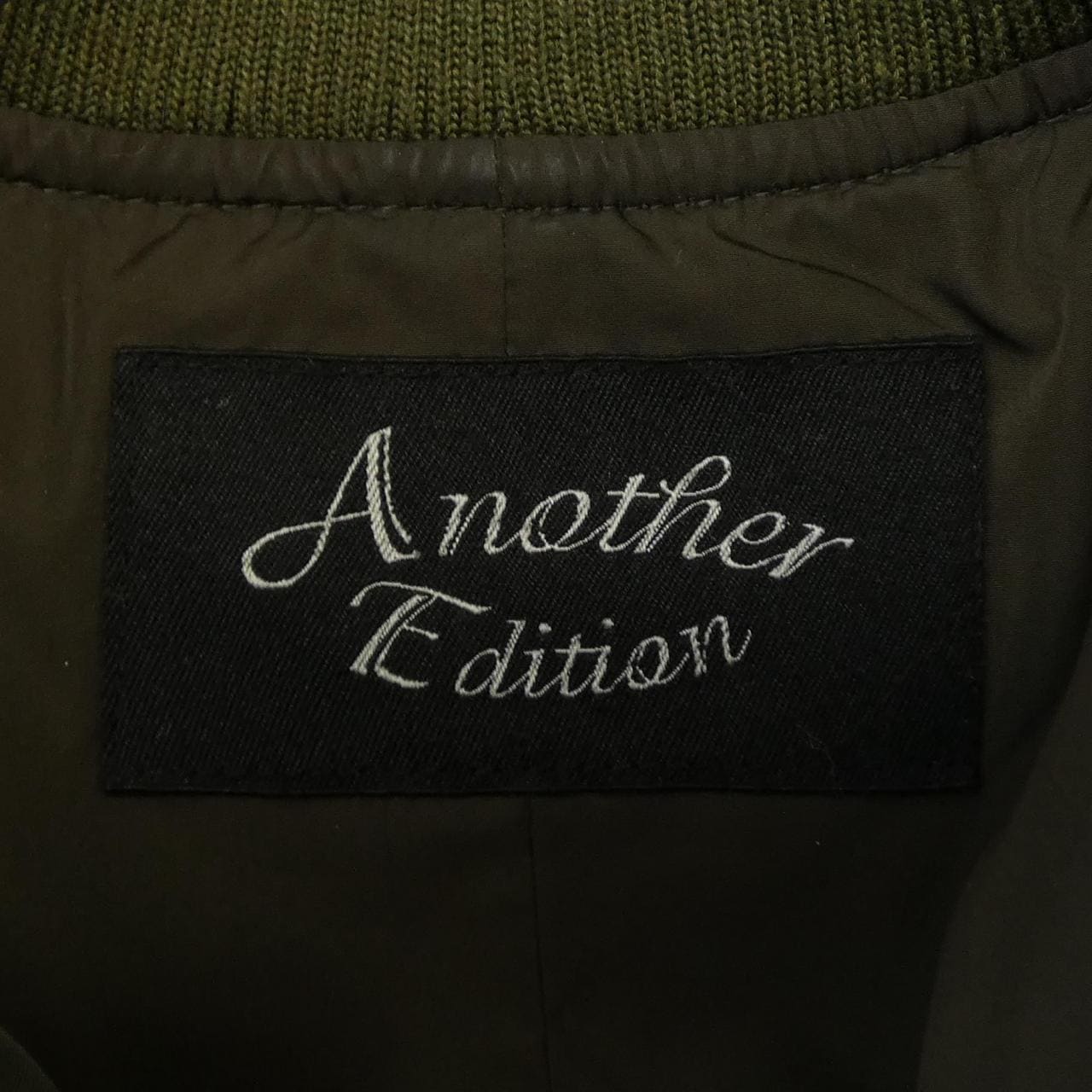 アナザーエディション another edition ブルゾン