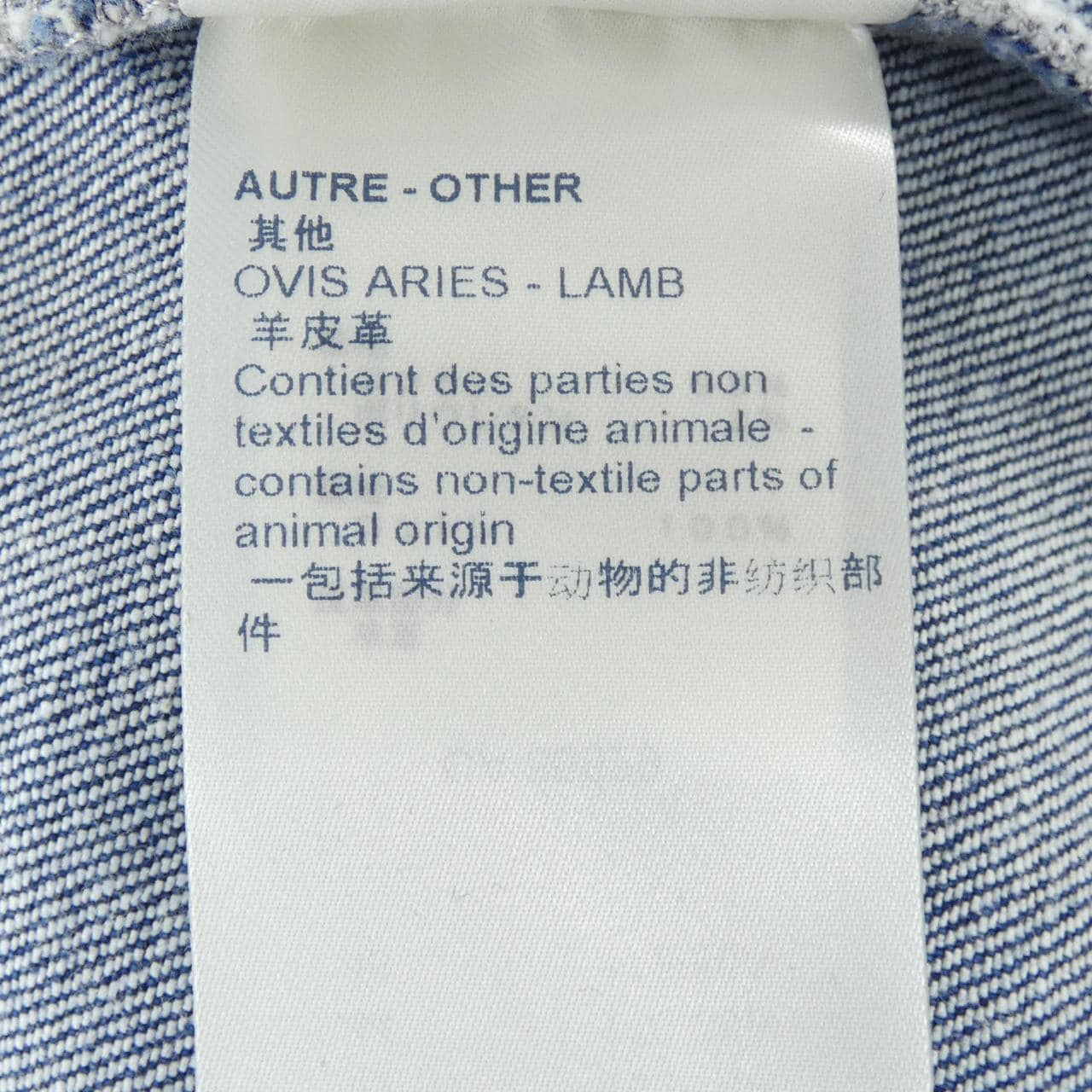 ルイヴィトン LOUIS VUITTON FLSK27XII スカート