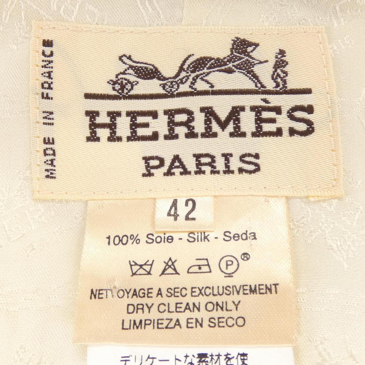 【ヴィンテージ】エルメス HERMES CIRQUE MORIER ツイルレーヌ. ベスト