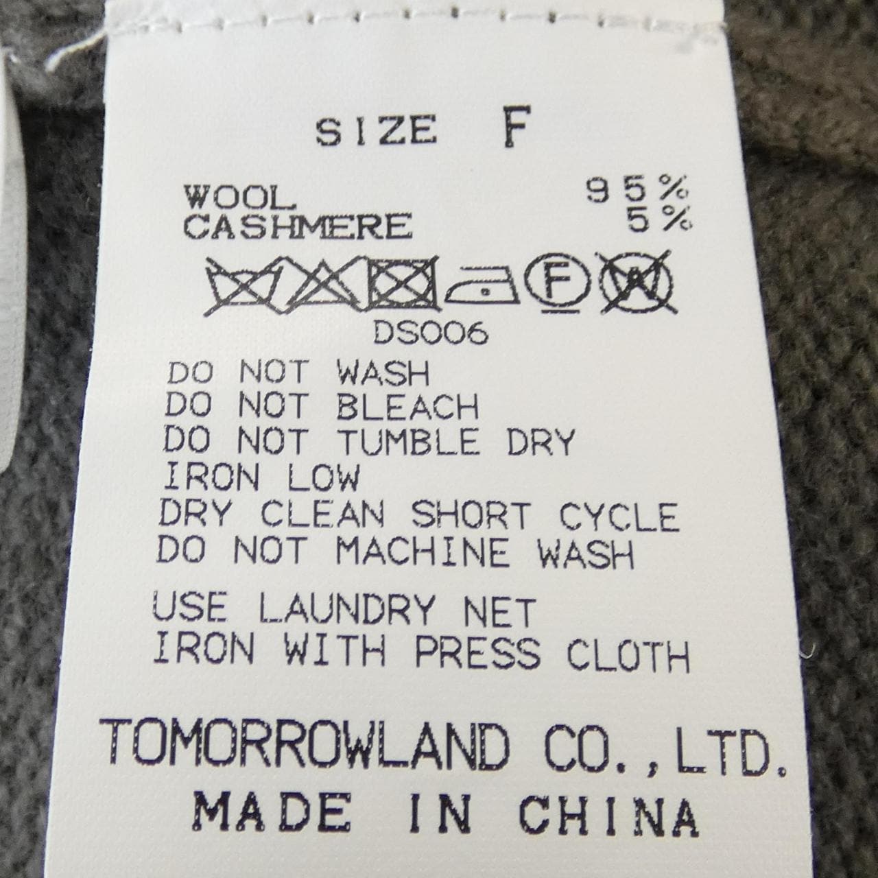 McAfee MACPHEE連衣裙