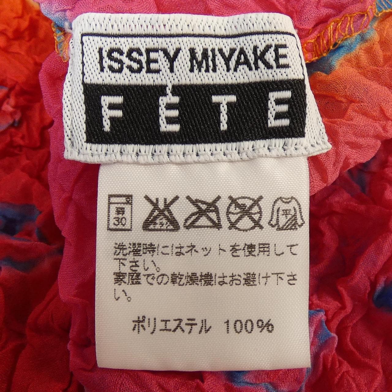 イッセイミヤケ ISSEY MIYAKE IF44FJ757 トップス