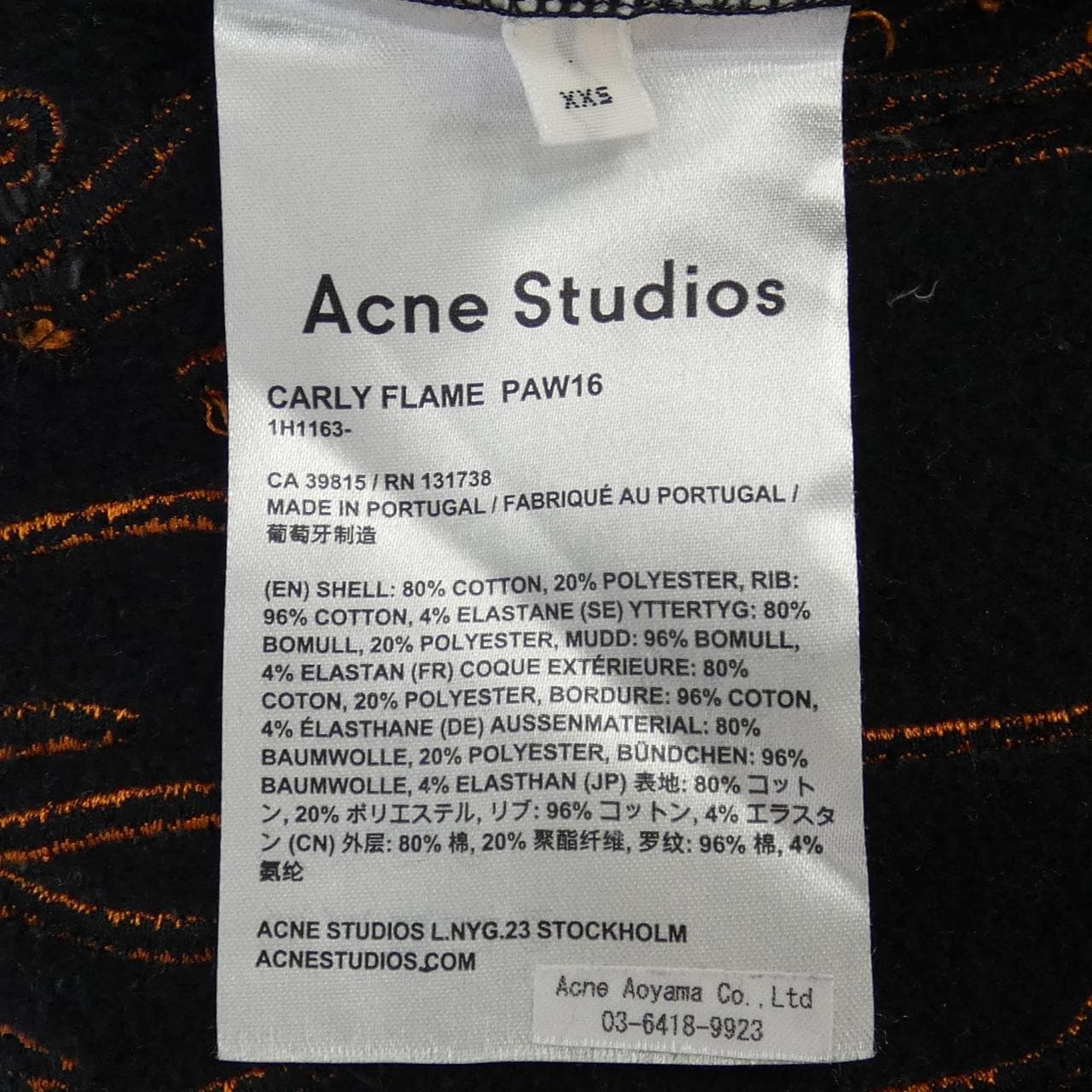 アクネストゥディオズ ACNE STUDIOS スウェット
