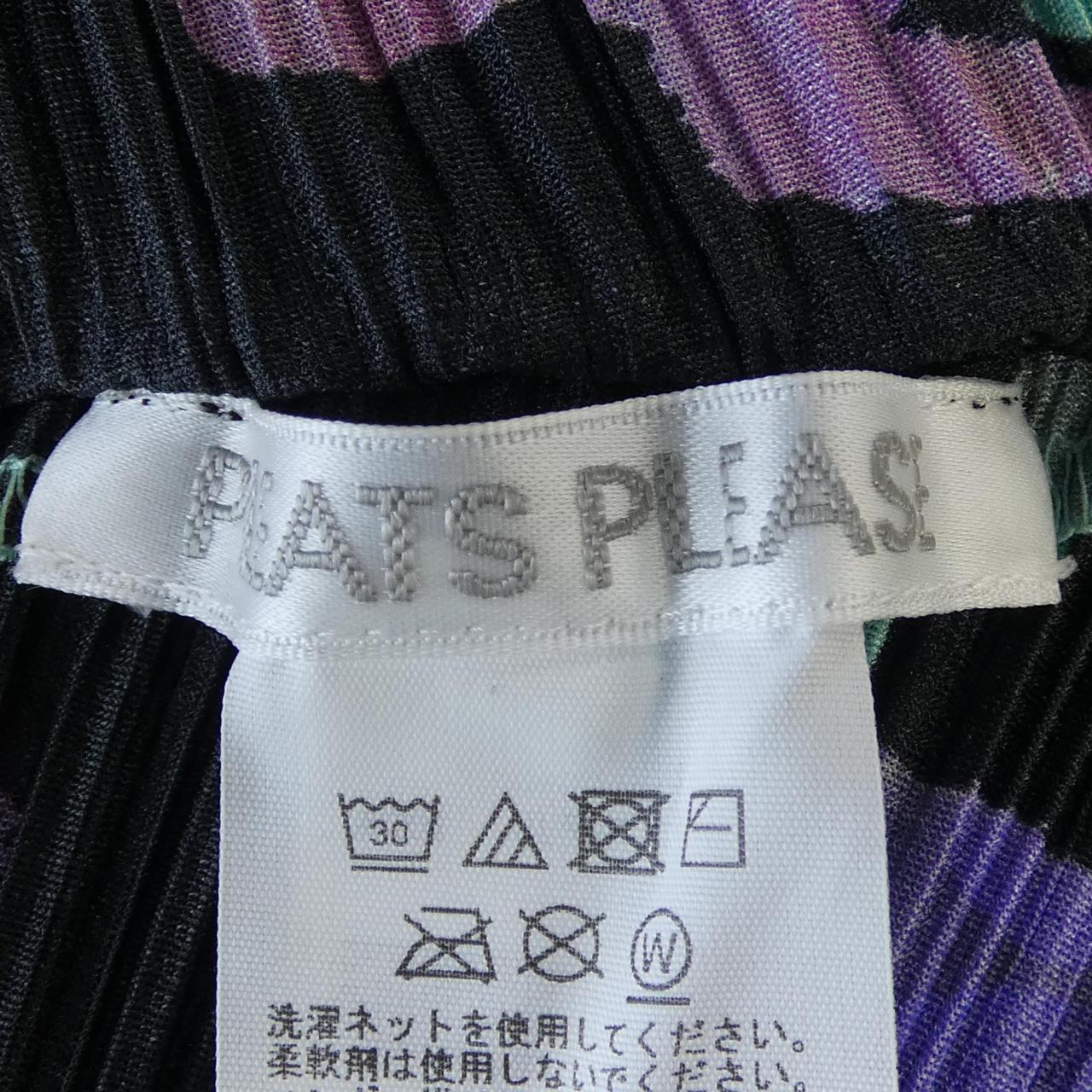 プリーツプリーズ PLEATS PLEASE 2024 DANCE WITH FRIENDS PP43JH695 7579088 ワンピース