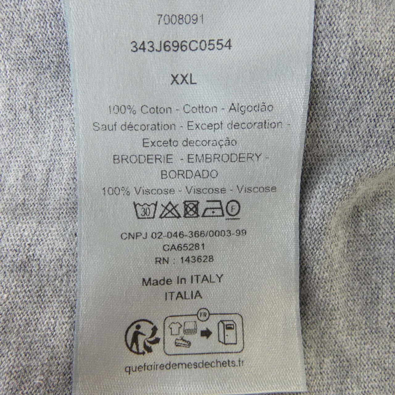 ディオール DIOR CHRISTIAN DIOR COUTURE Tシャツ 343J696C0554 Tシャツ