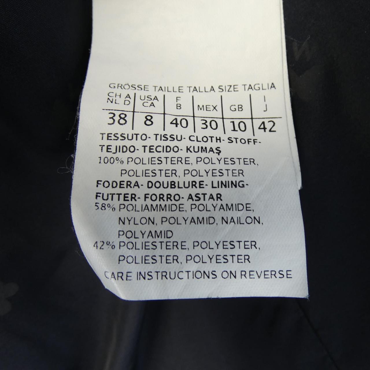 マックスマーラウィークエンド Max Mara weekend 54860729070 ジャケット