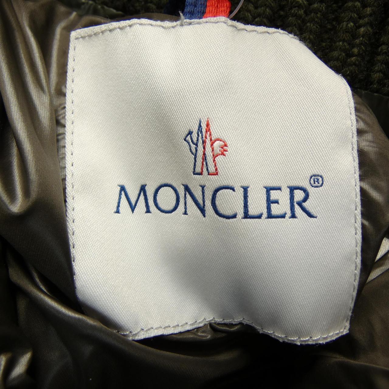 モンクレール MONCLER NICHOLAS ダウンジャケット