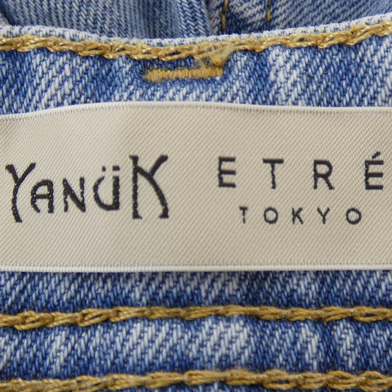 ヤヌーク YANUK 57141522 ジーンズ