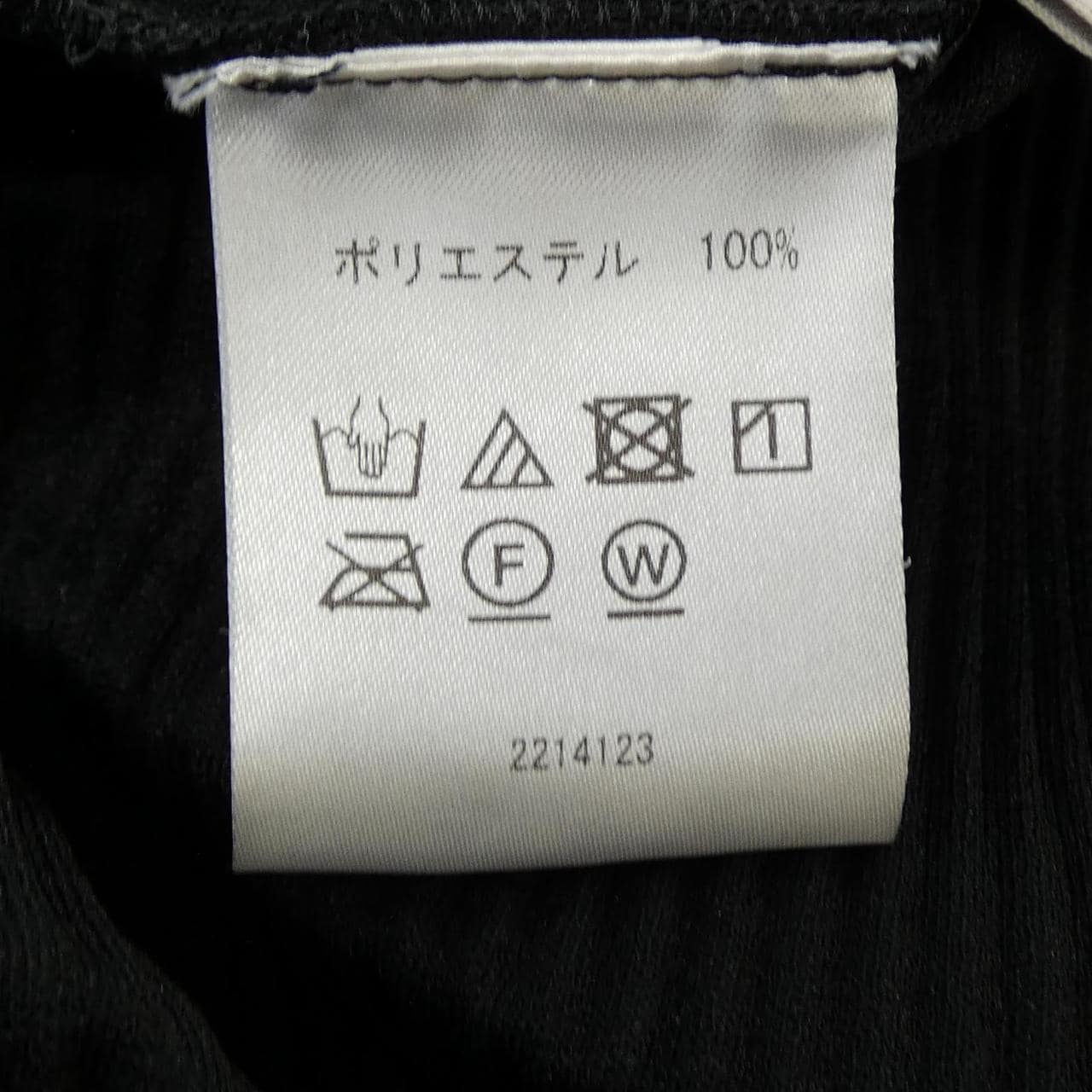 レリアン LEILIAN カーディガン