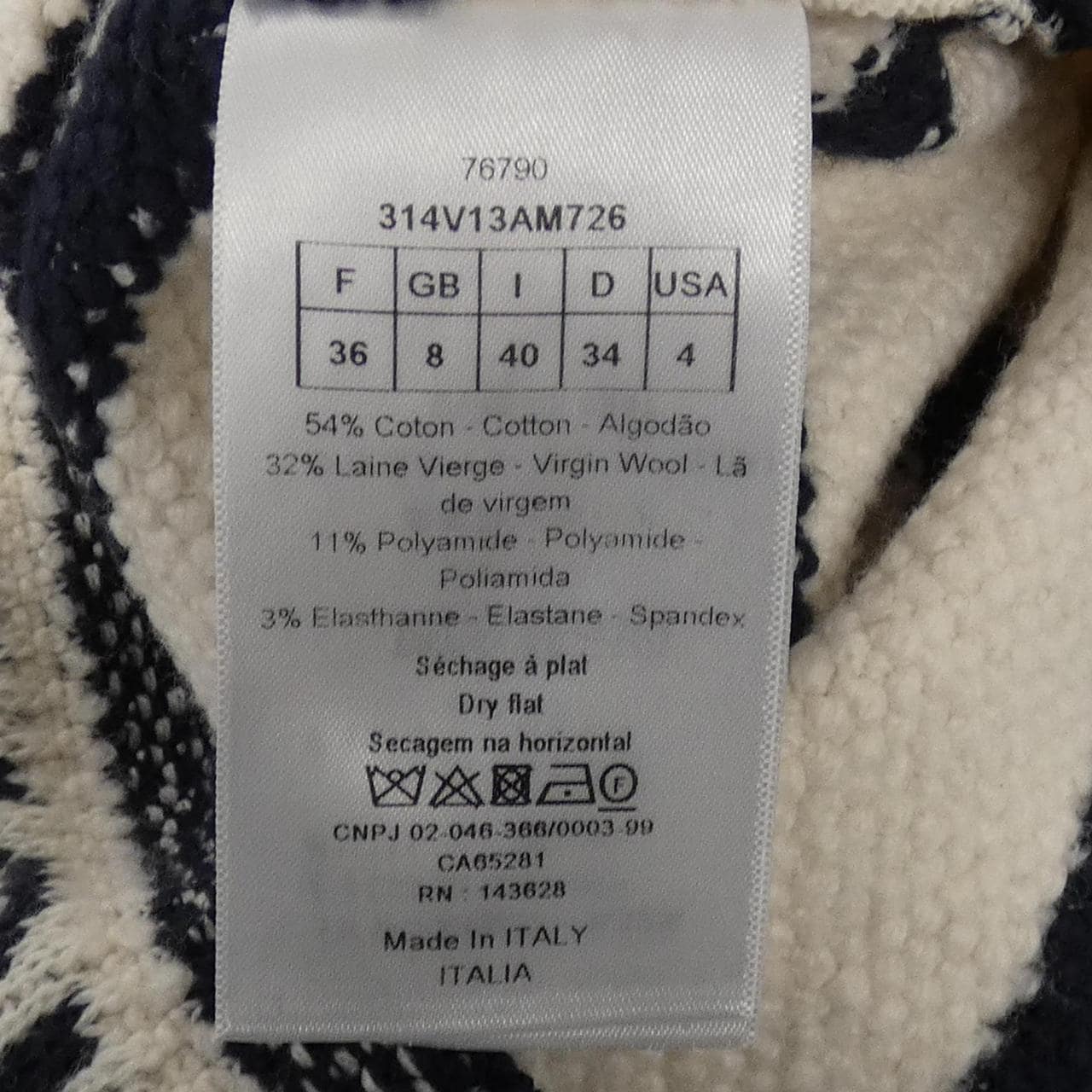 クリスチャンディオール CHRISTIAN DIOR D-STRIPE 314V13AM726 ジャケット