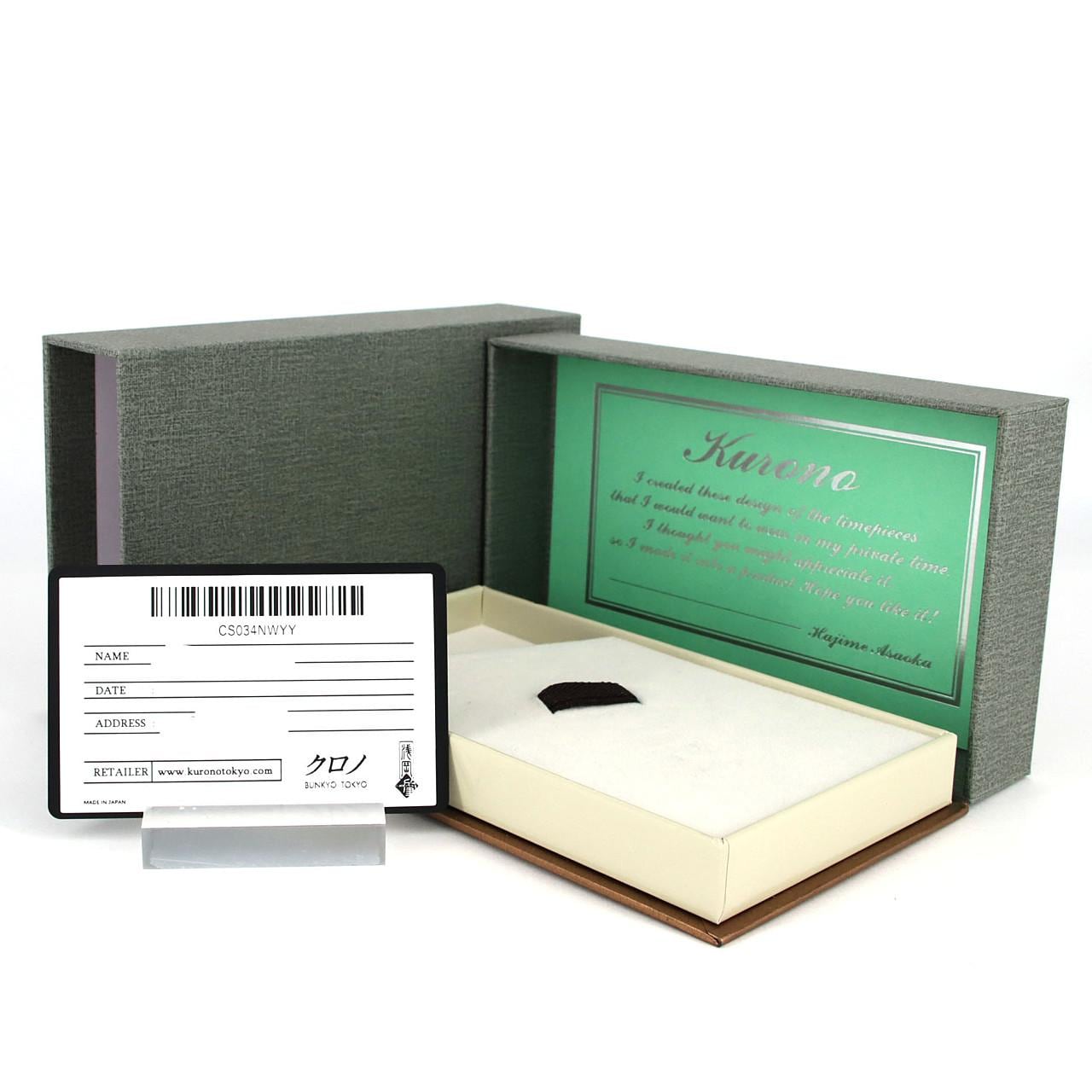 クロノブンキョウトウキョウ スペシャルプロジェクトスターダイヤル CS034N SS 自動巻