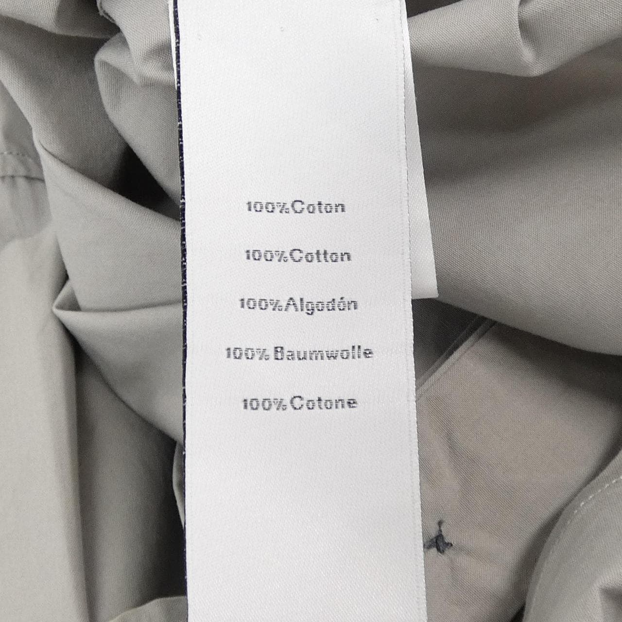 エルメス HERMES HARNAIS EN GOUACHE 3D 466520HH シャツ
