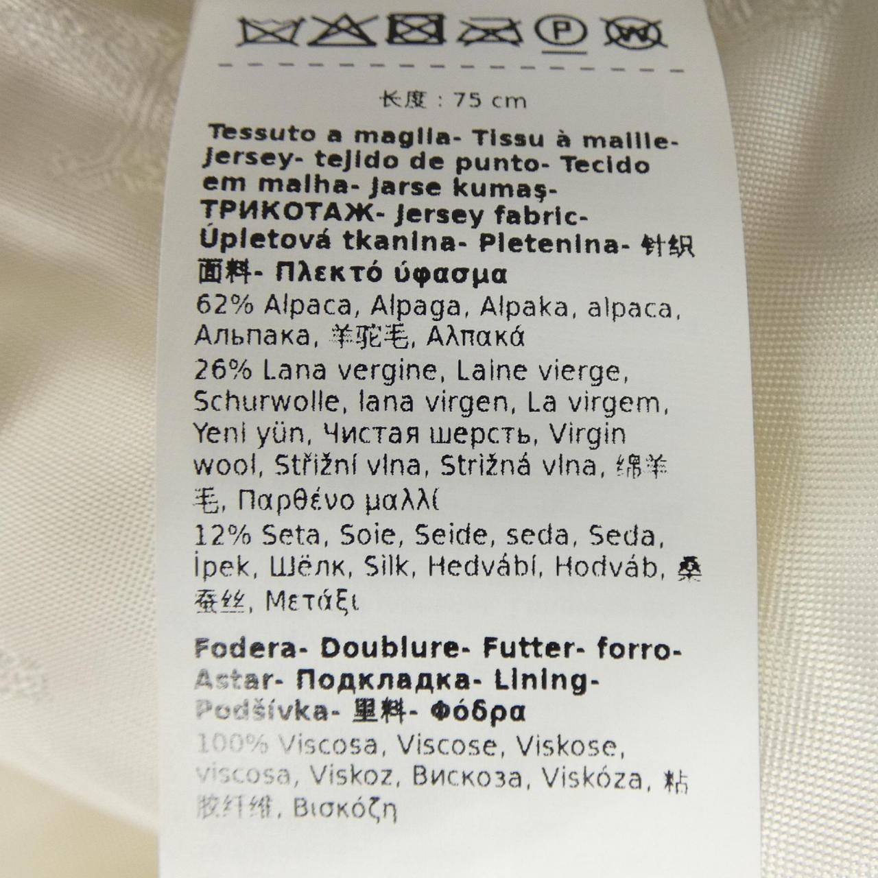 マックスマーラ Max Mara テベ TEBE1 473619 テディベア ケープ