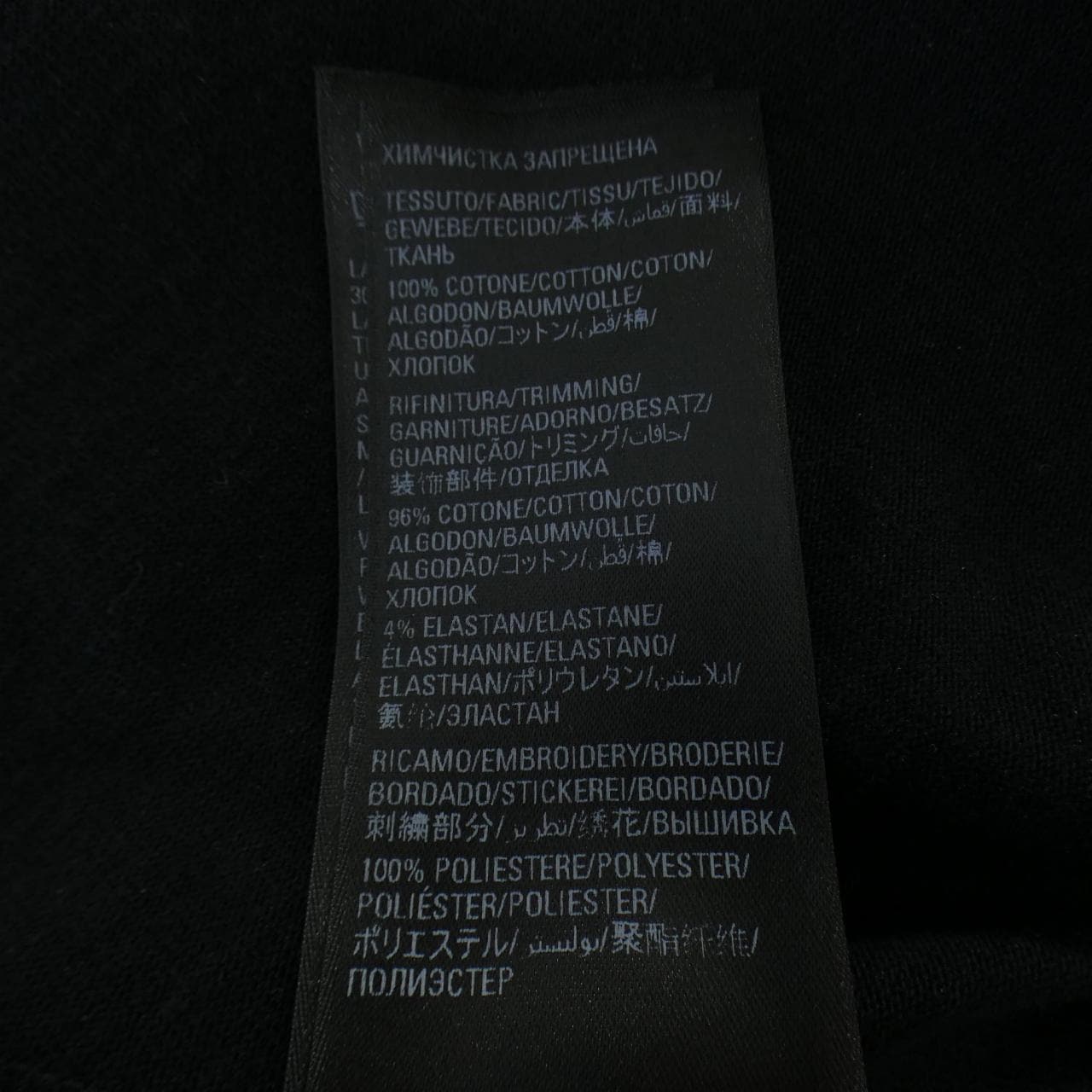 バレンシアガ BALENCIAGA Tシャツ