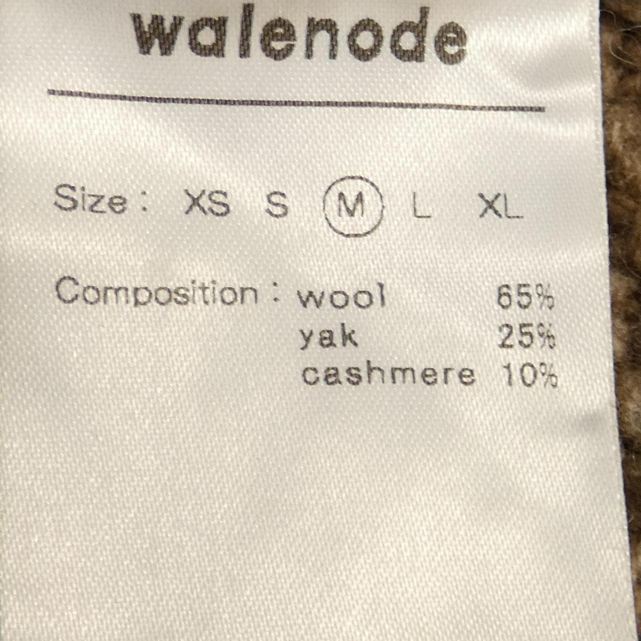 walenode ニット