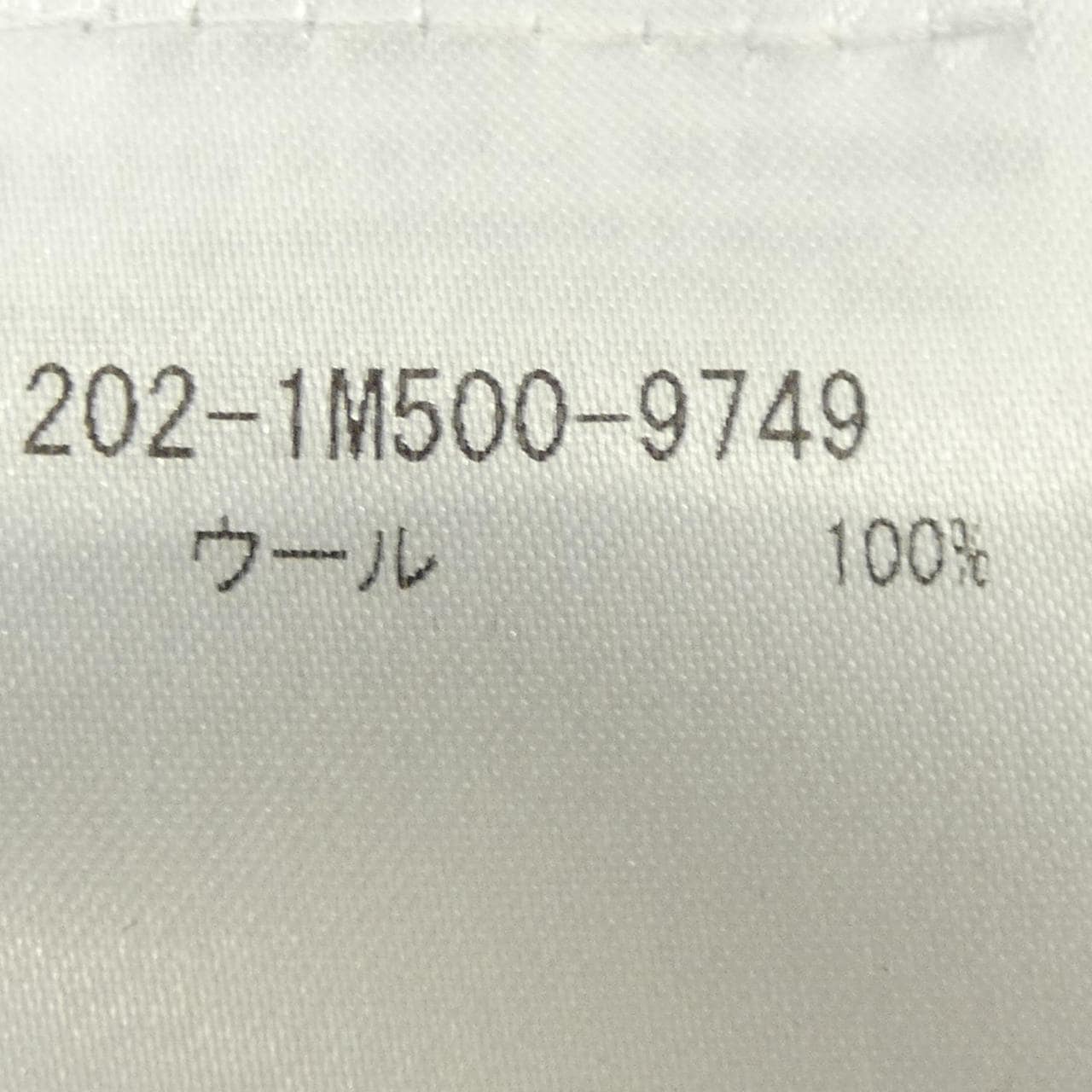 エトロ ETRO ニット