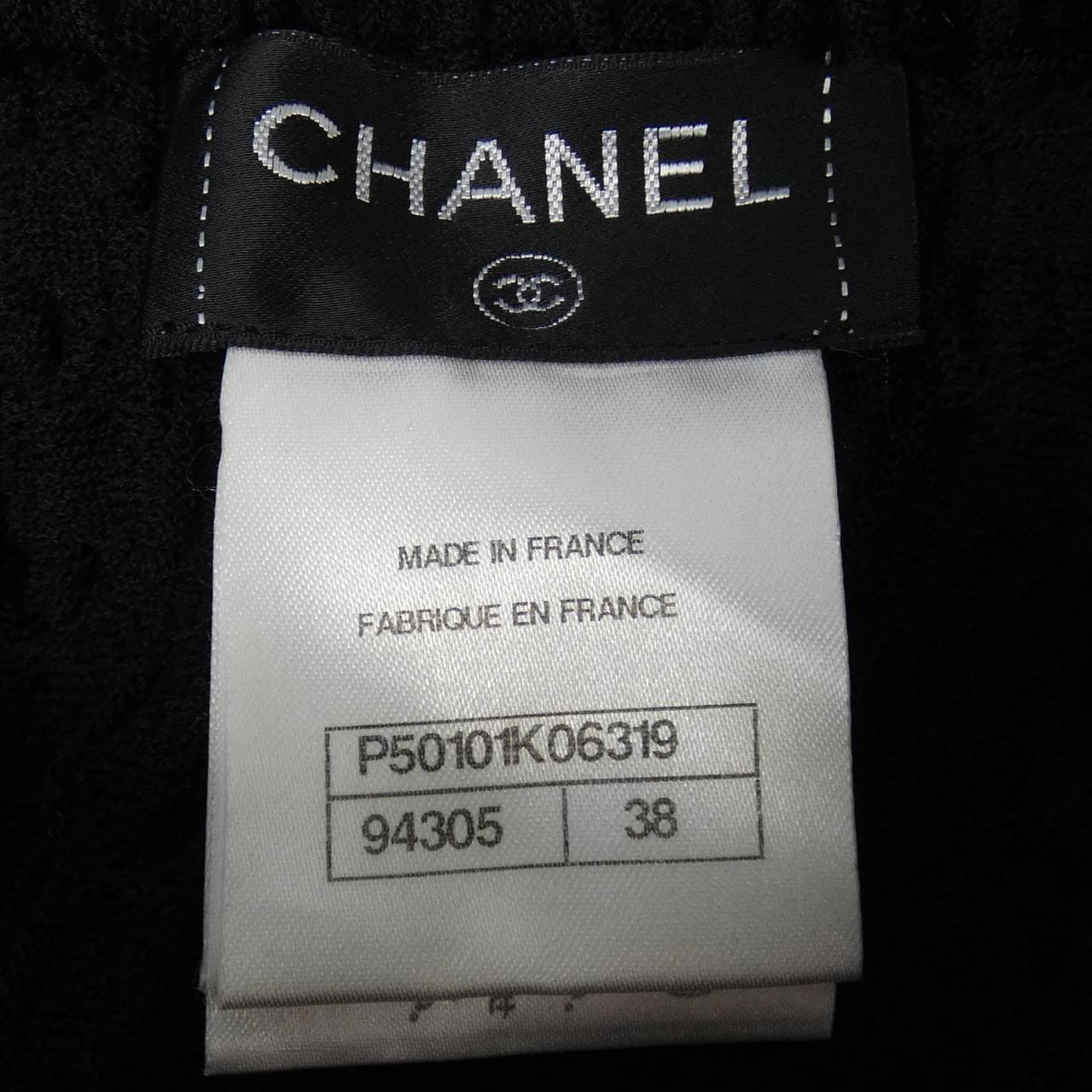 シャネル CHANEL ワンピース