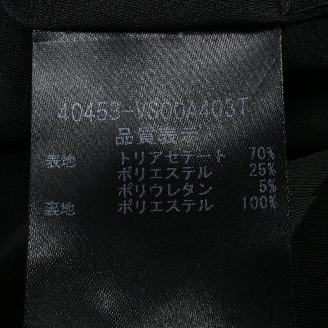 ヴェロアノワール VELOUR NOIR ワンピース