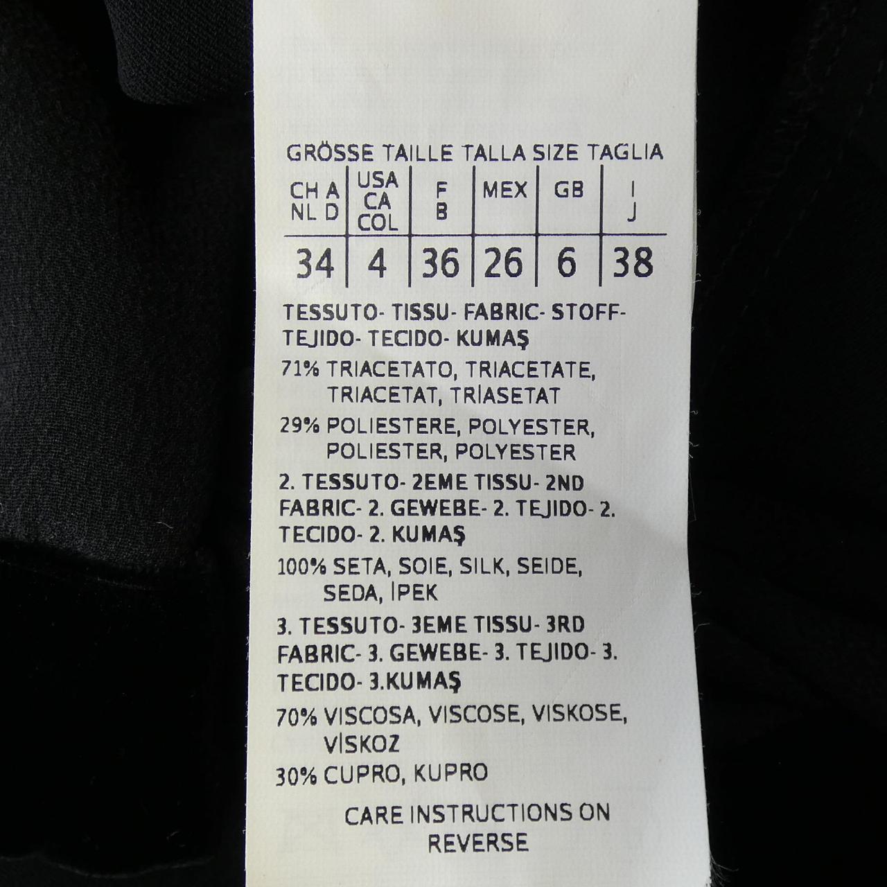 マックスマーラステュディオ Max Mara STUDIO 622604 ワンピース