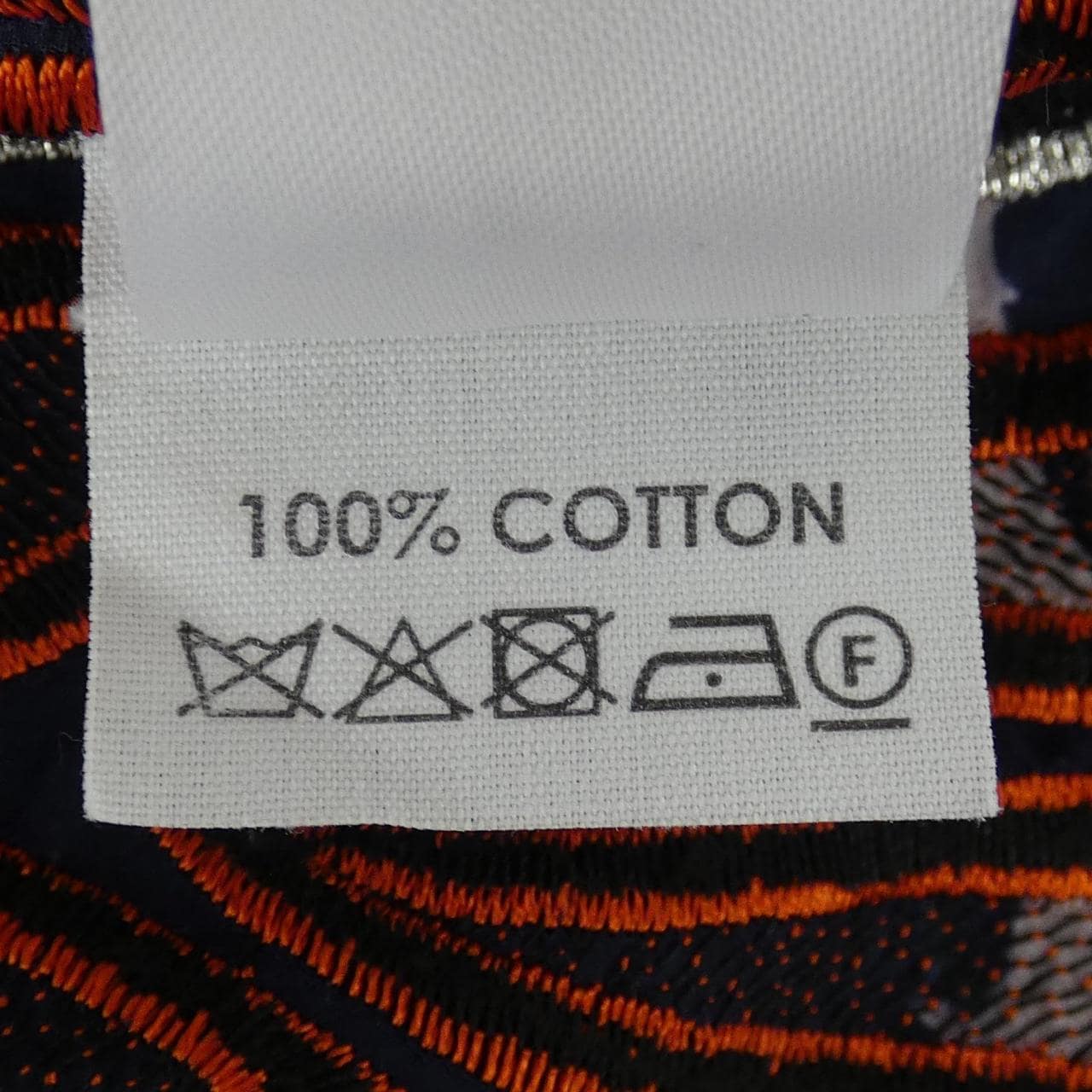 ドリスヴァンノッテン DRIES VAN NOTEN ワンピース