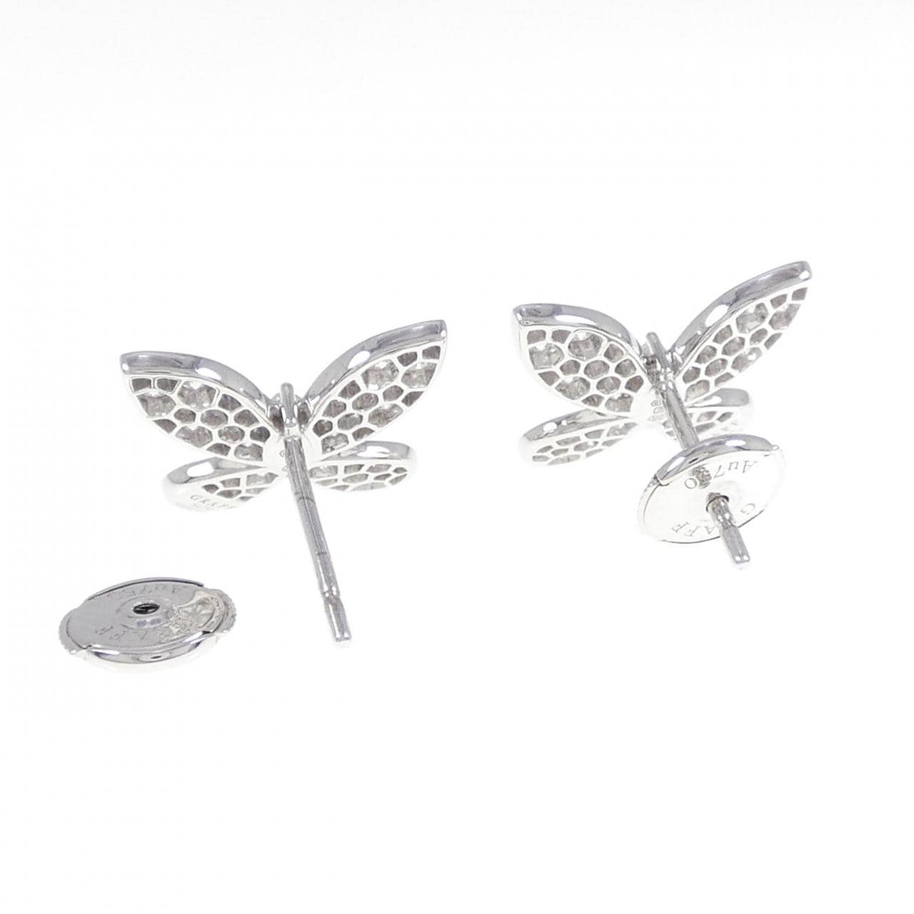 Graff Pavé Butterfly Earrings