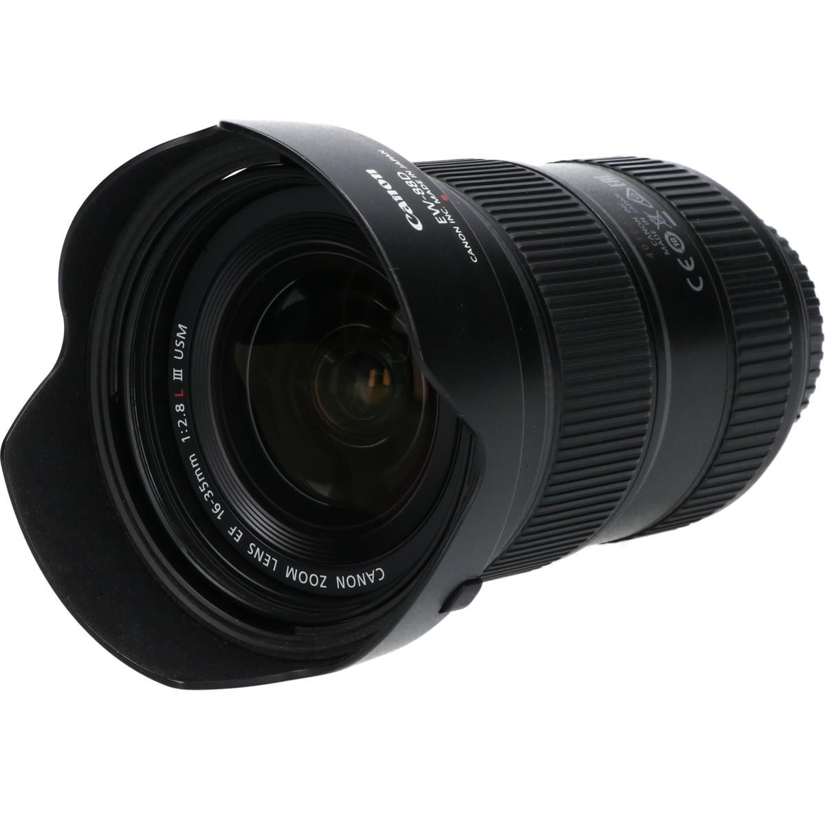 EF16-35mm F2.8LIIIUSM