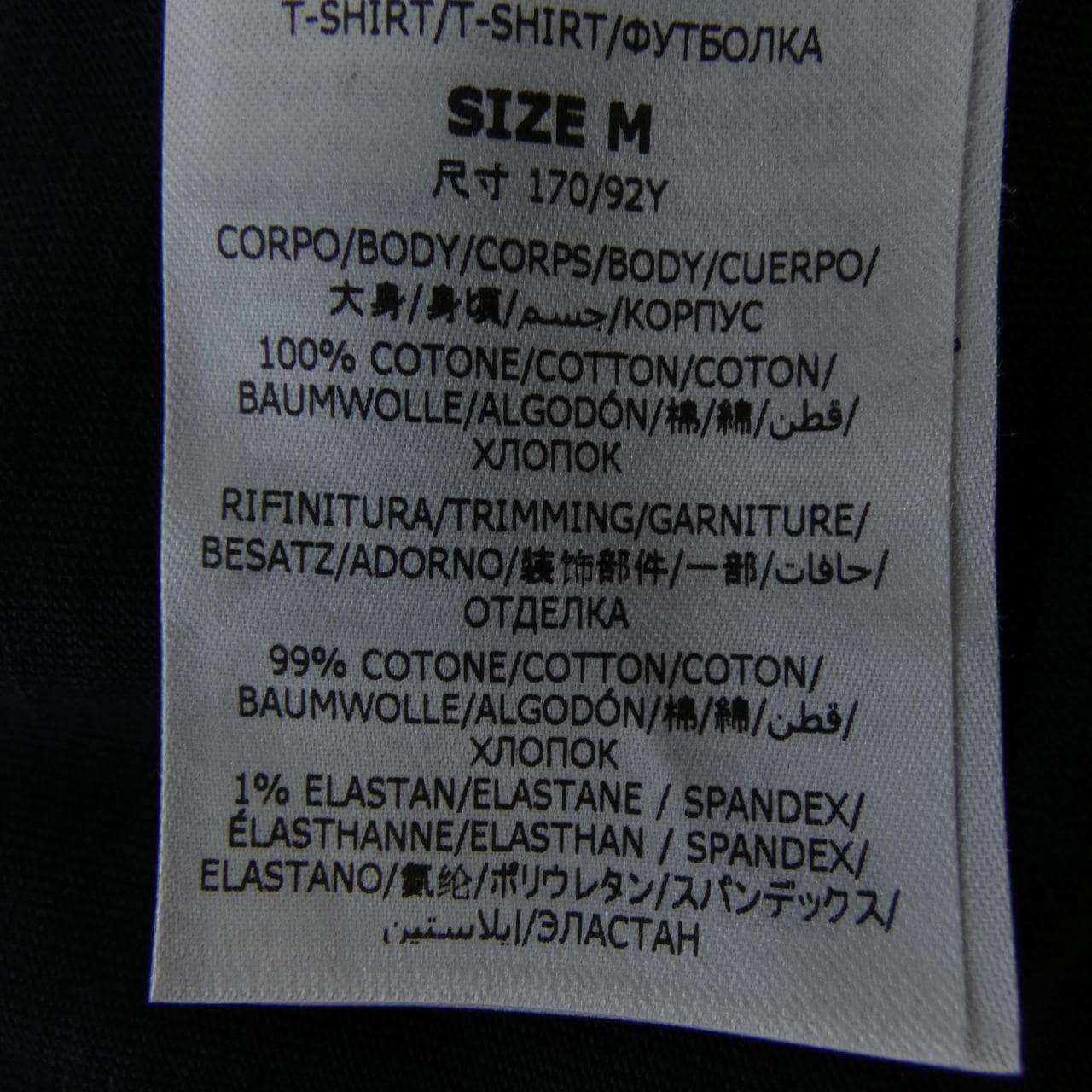 ステラマッカートニー STELLA MCCARTNEY サンシャインロンT Tシャツ